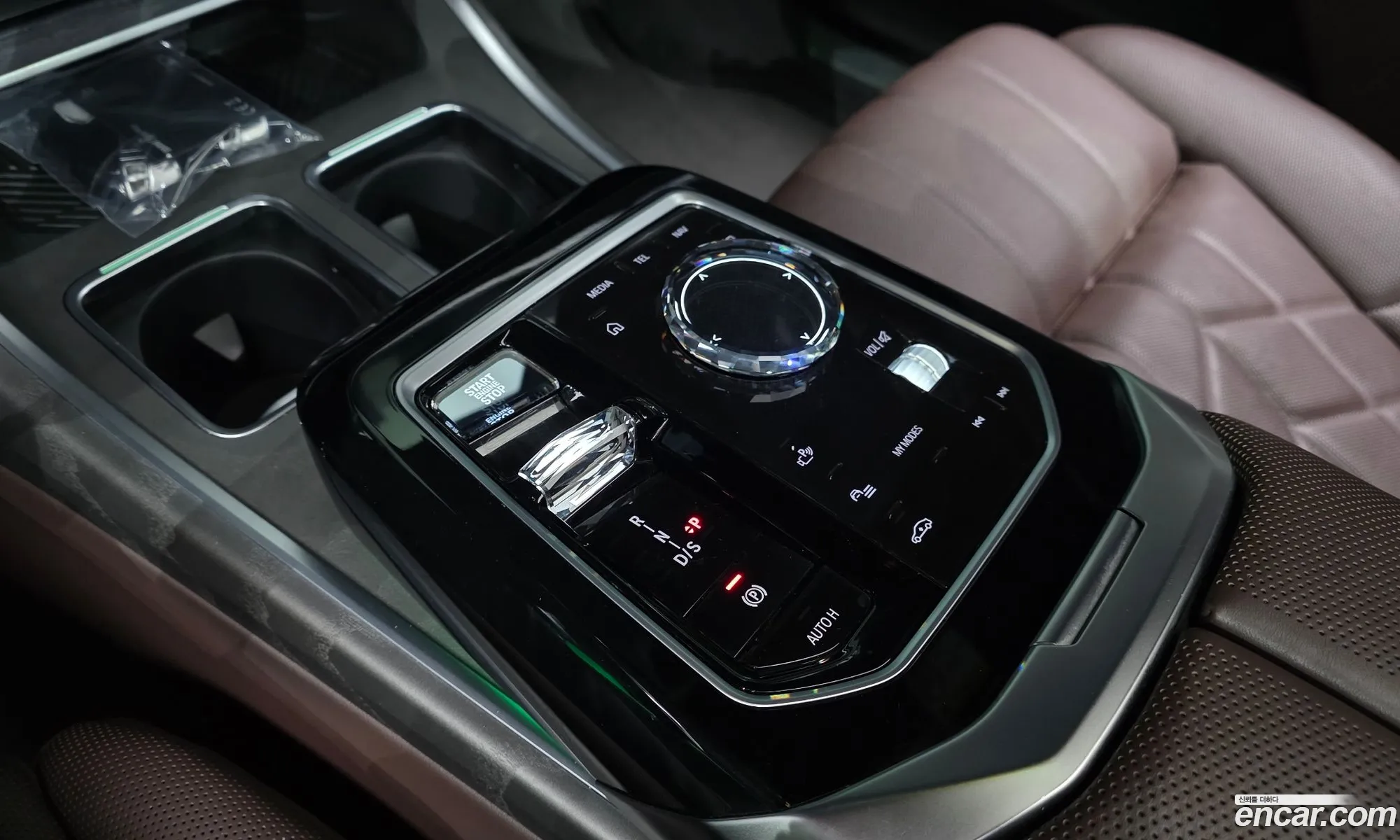 BMW 7 Series 2023 — 6