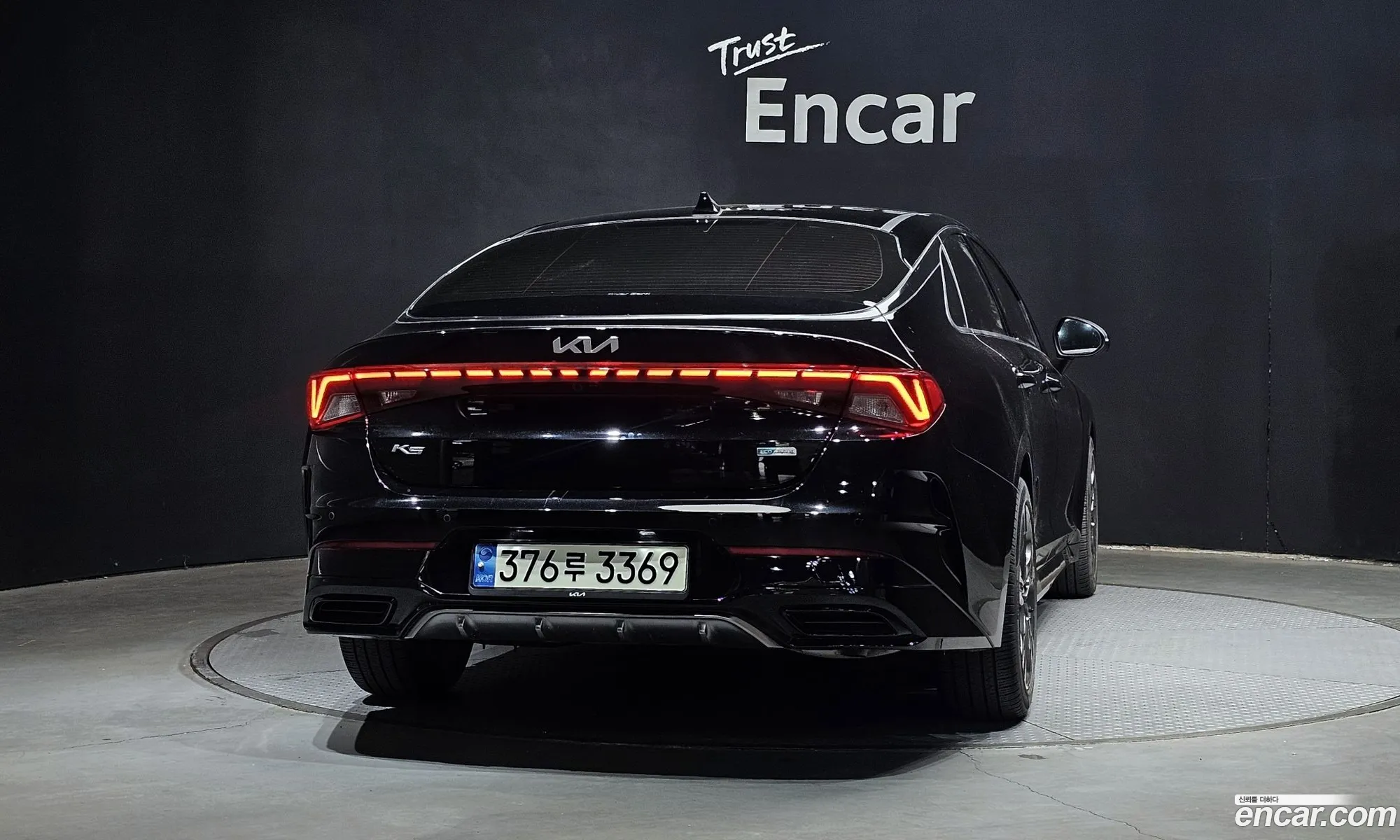 Kia K5 Hybrid 2021 — 4