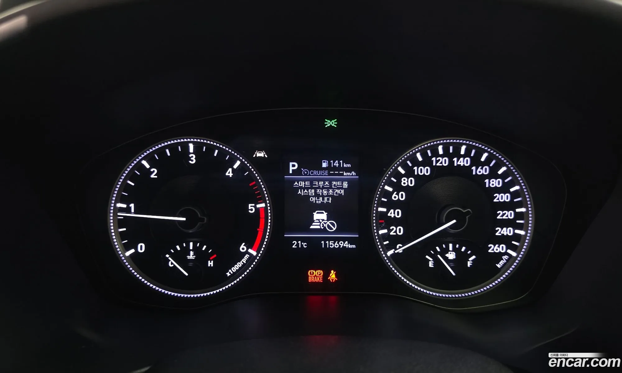 Hyundai Santa Fe TM 2019 — 15
