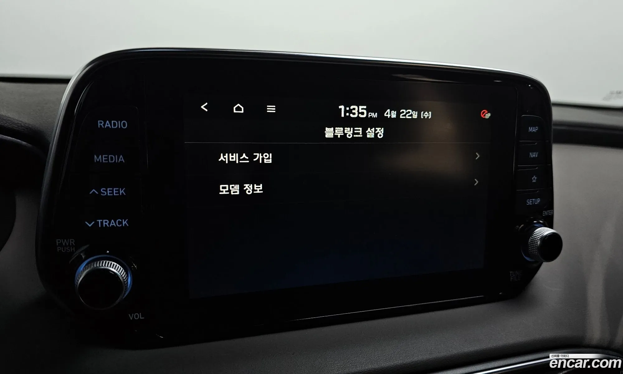 Hyundai Santa Fe TM 2018 — 24