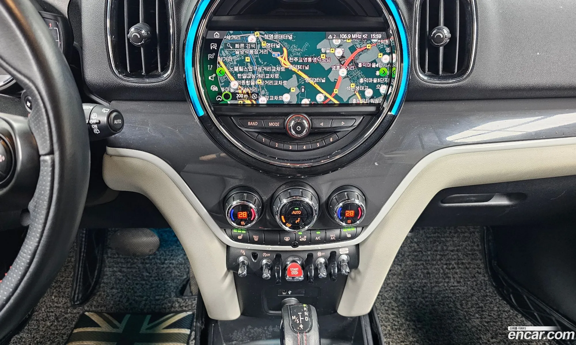 Mini Cooper S Countryman 2019 WMWYV3103K3B72805 — 20