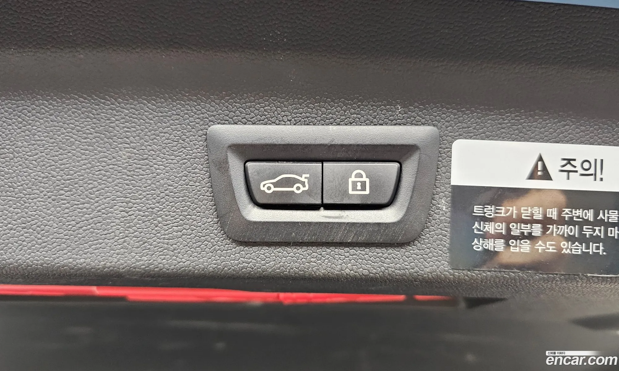 Mini Cooper S Countryman 2019 WMWYV3103K3B72805 — 10