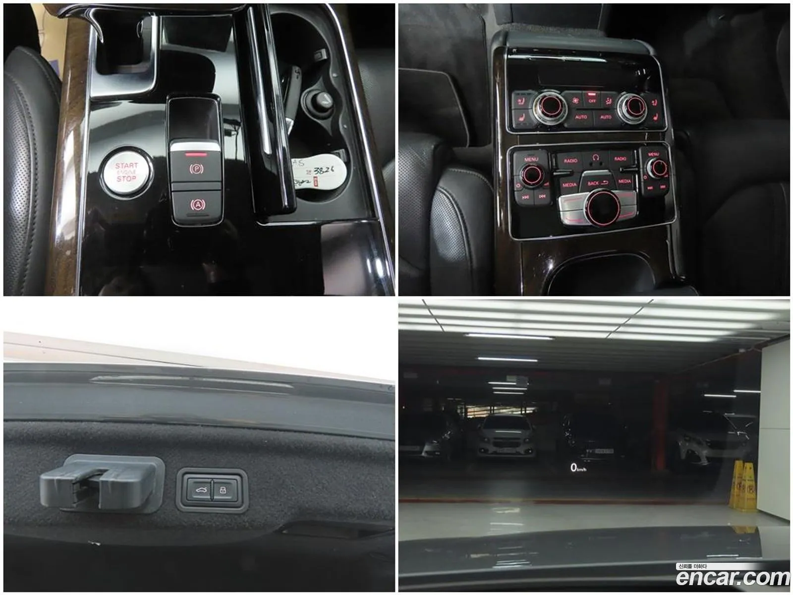 Audi A8 2014 — 17