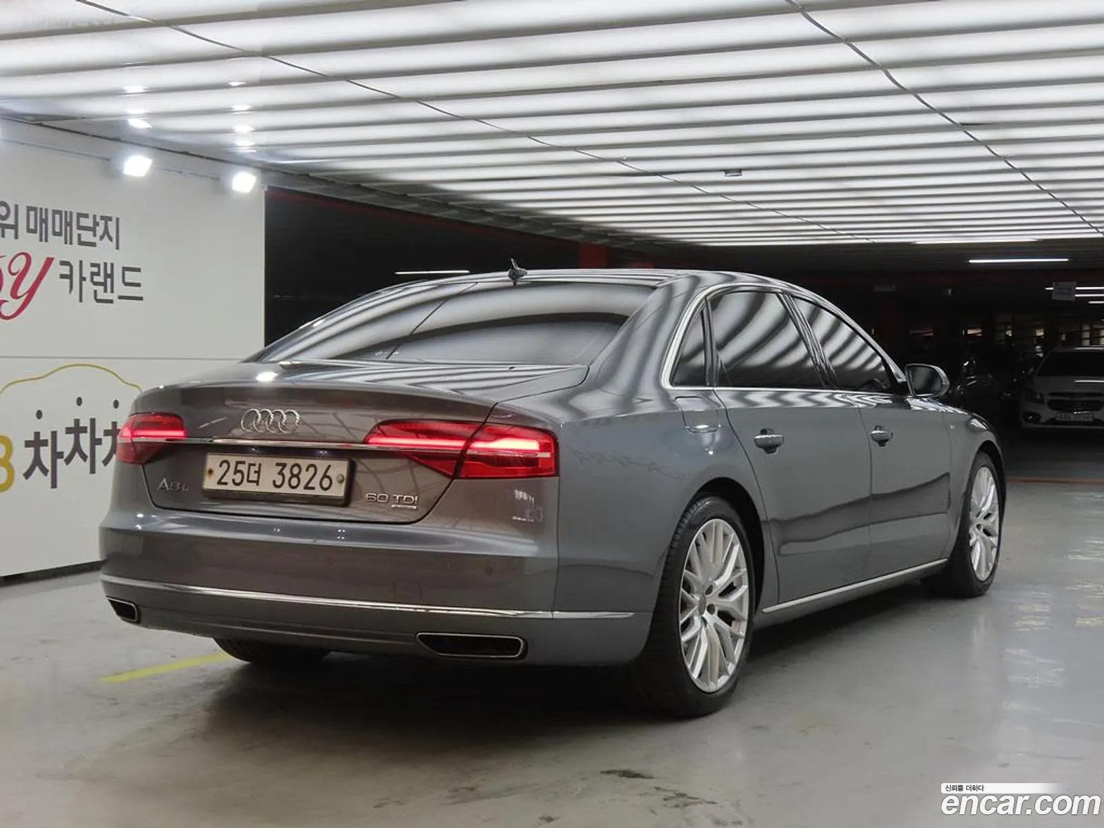 Audi A8 2014 — 14