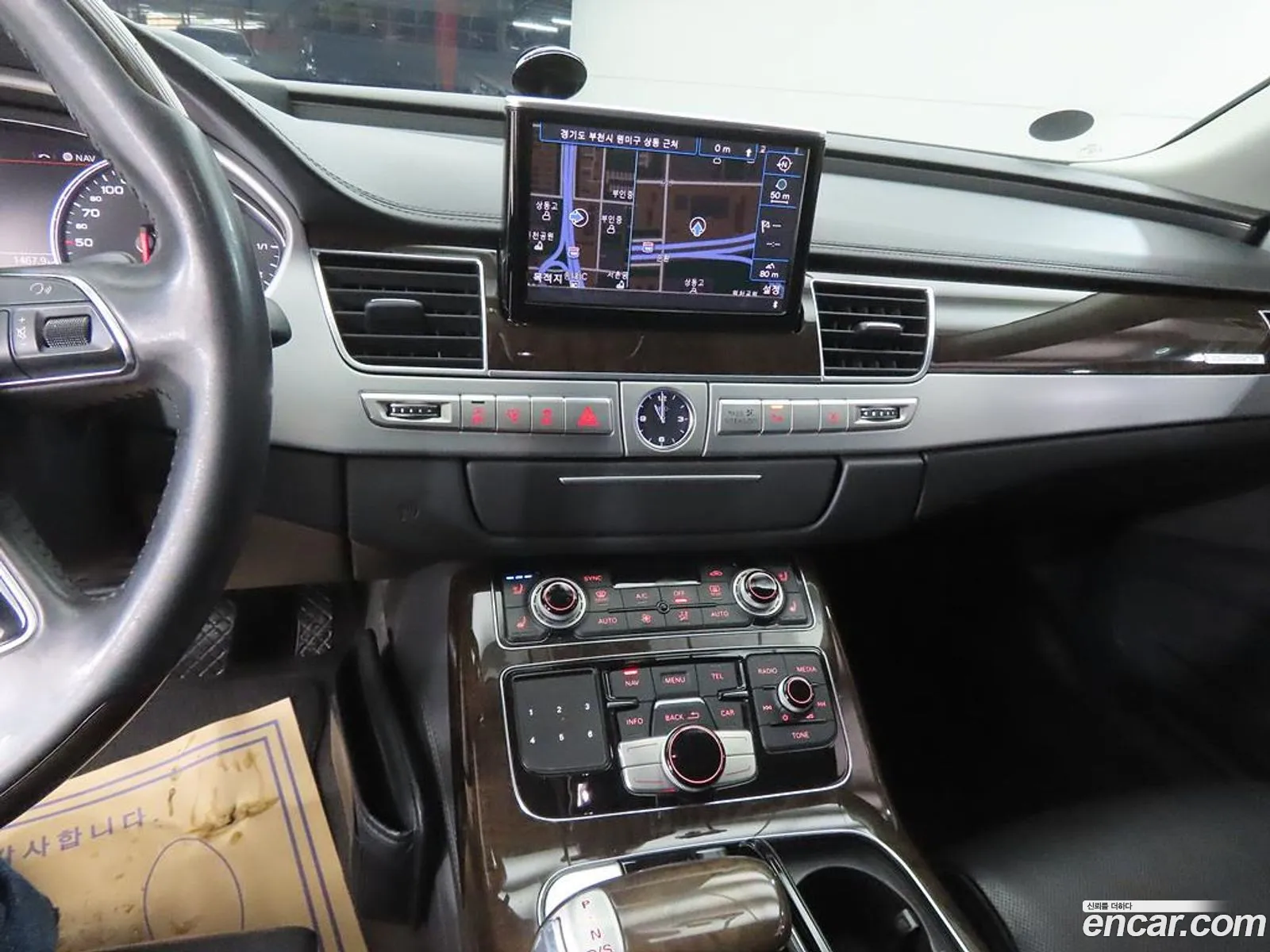 Audi A8 2014 — 15