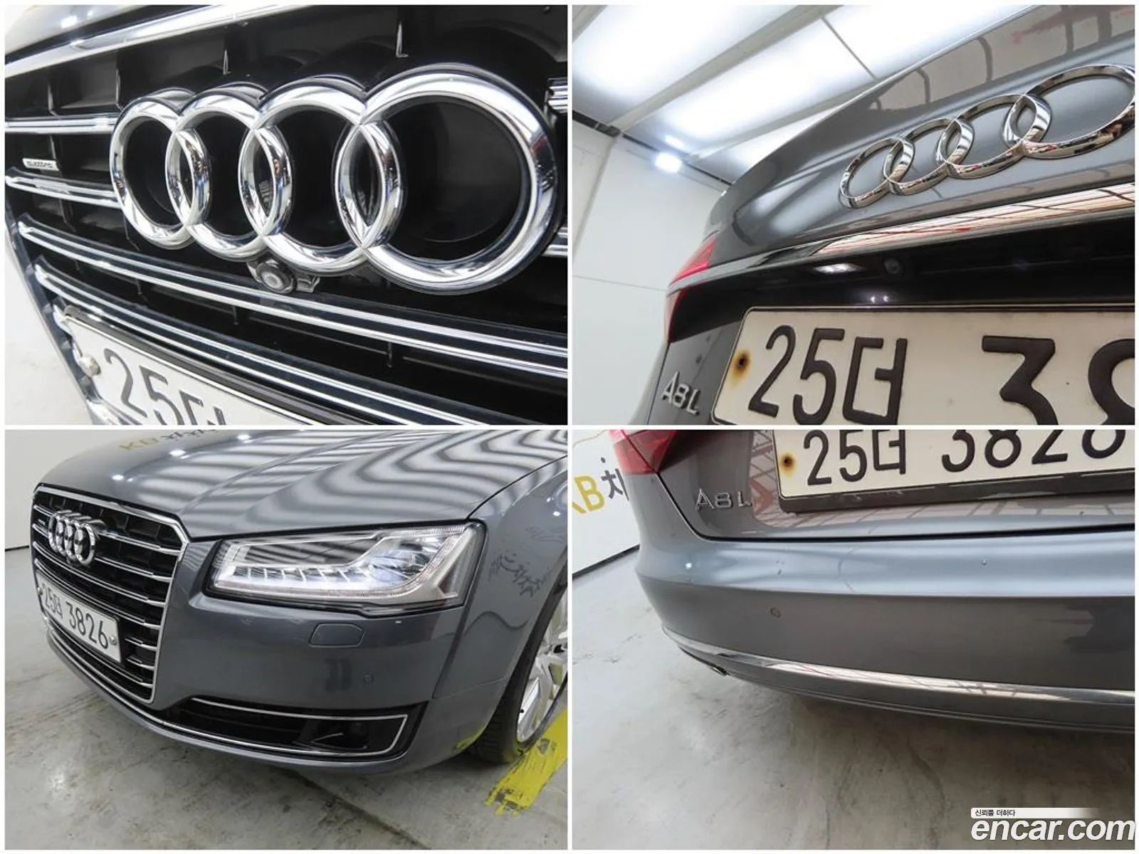 Audi A8 2014 — 5