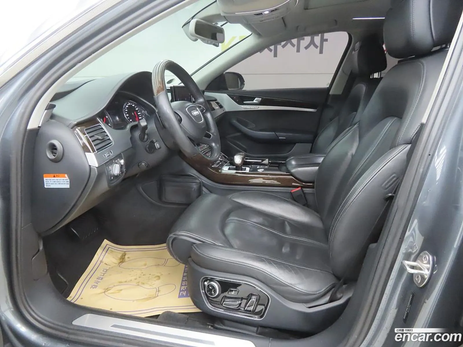 Audi A8 2014 — 2