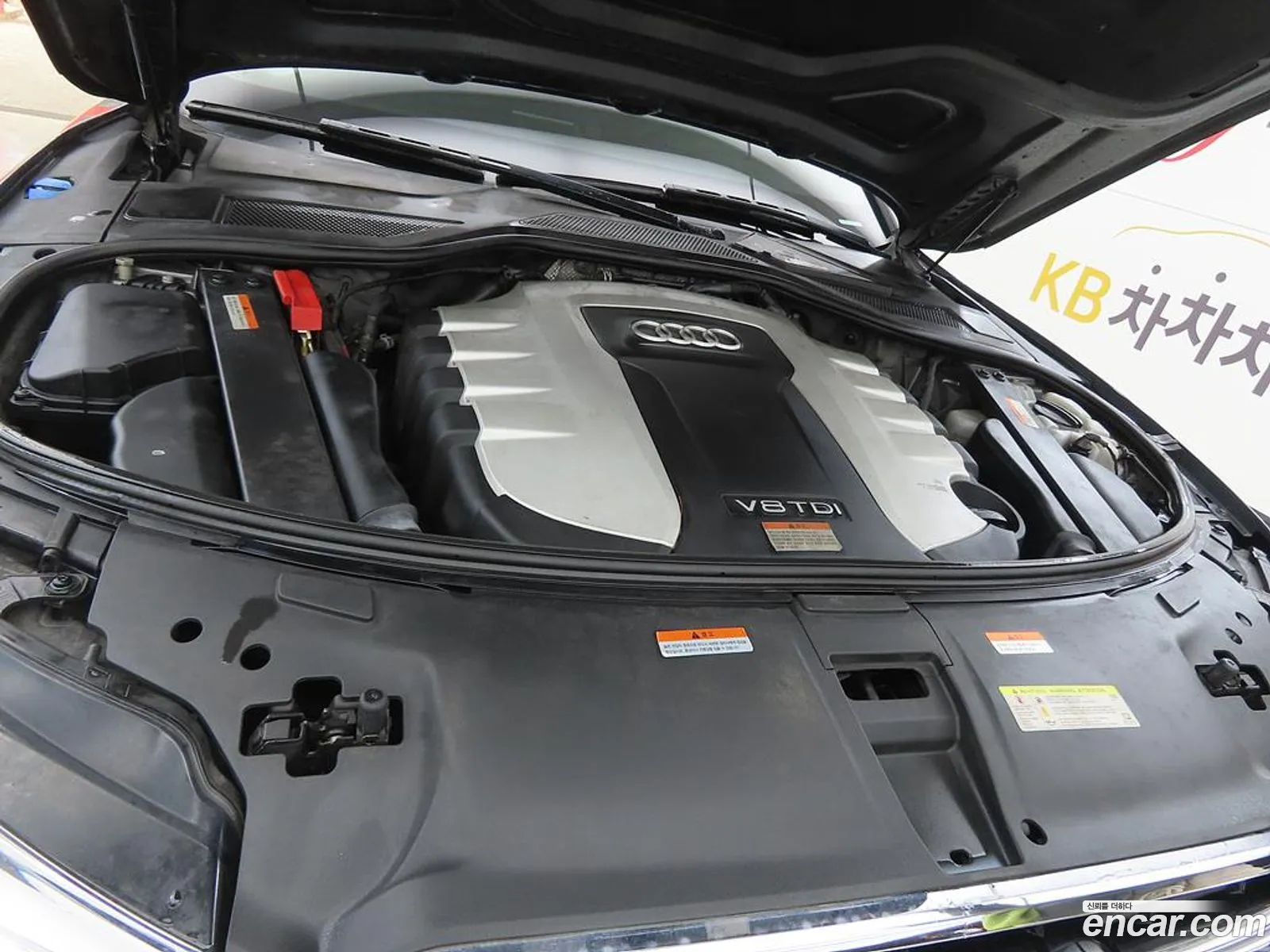 Audi A8 2014 — 18