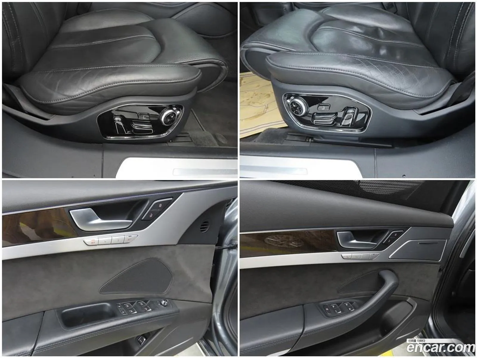 Audi A8 2014 — 11