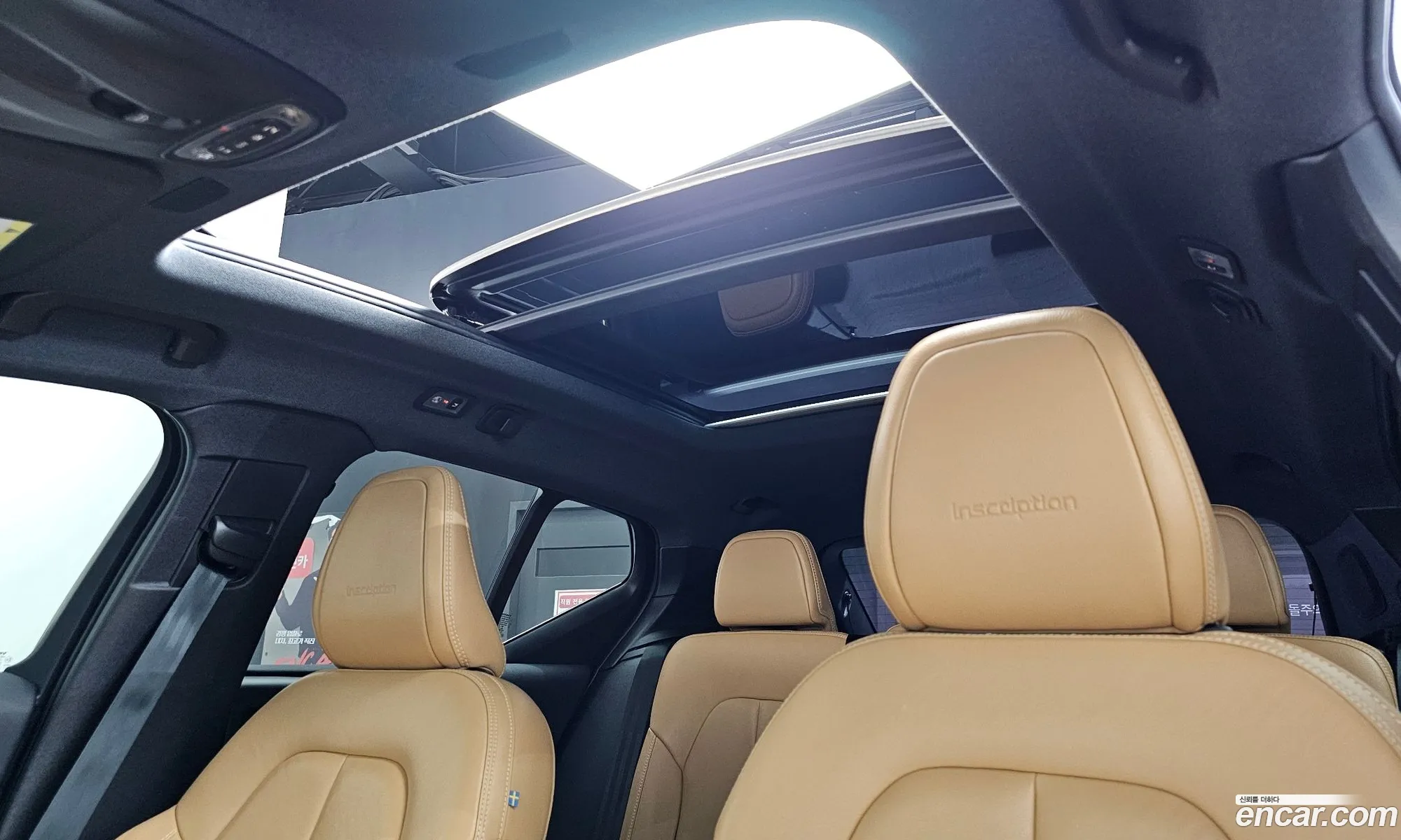 Volvo XC40 2019 YV1XZACACL2193854 — 13