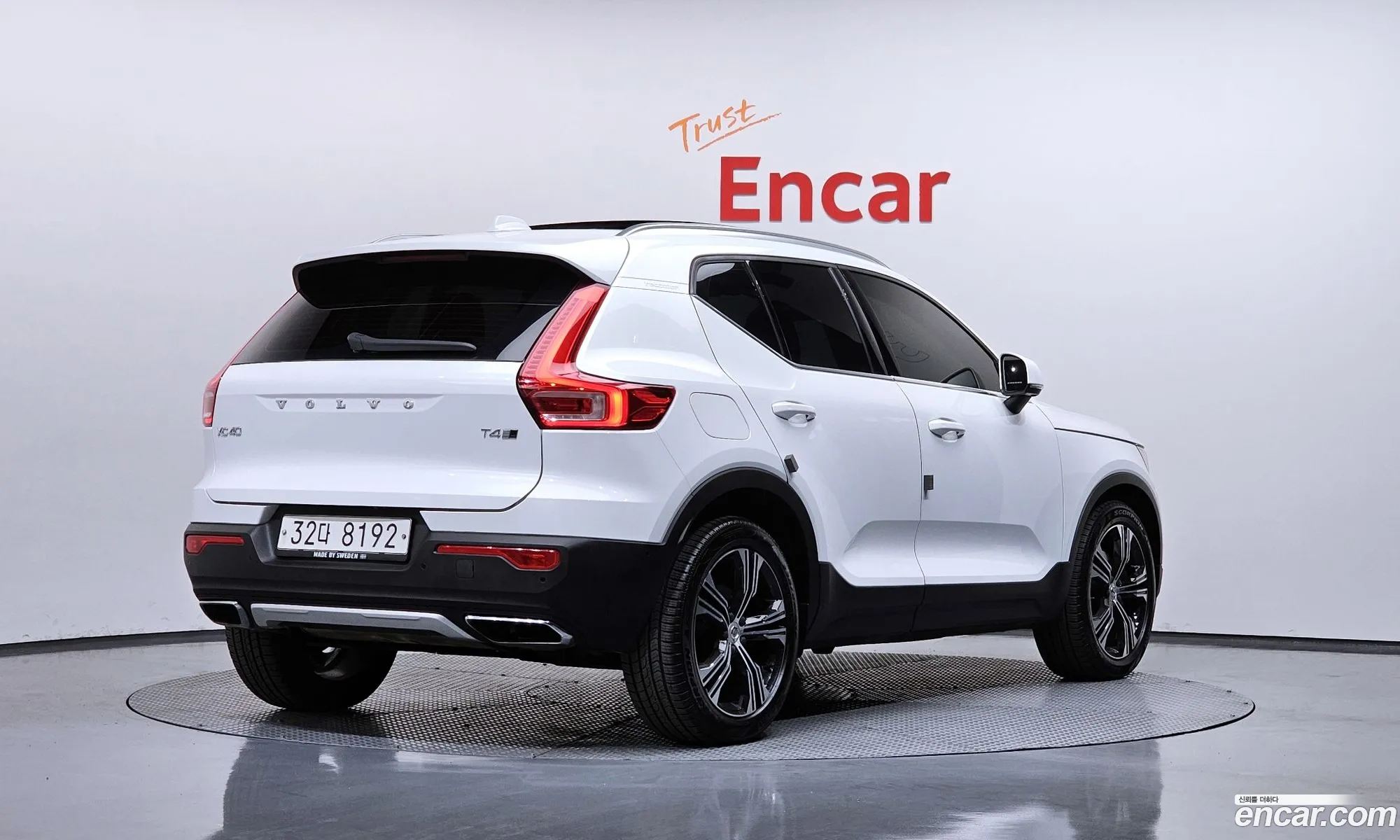 Volvo XC40 2019 YV1XZACACL2193854 — 14