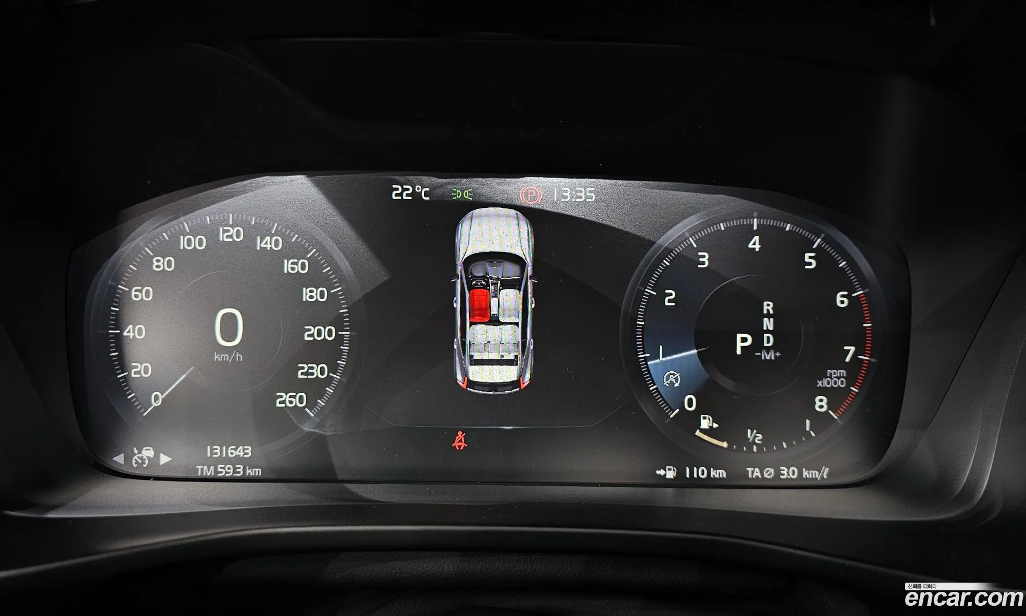 Volvo XC40 2019 YV1XZACACL2193854 — 10