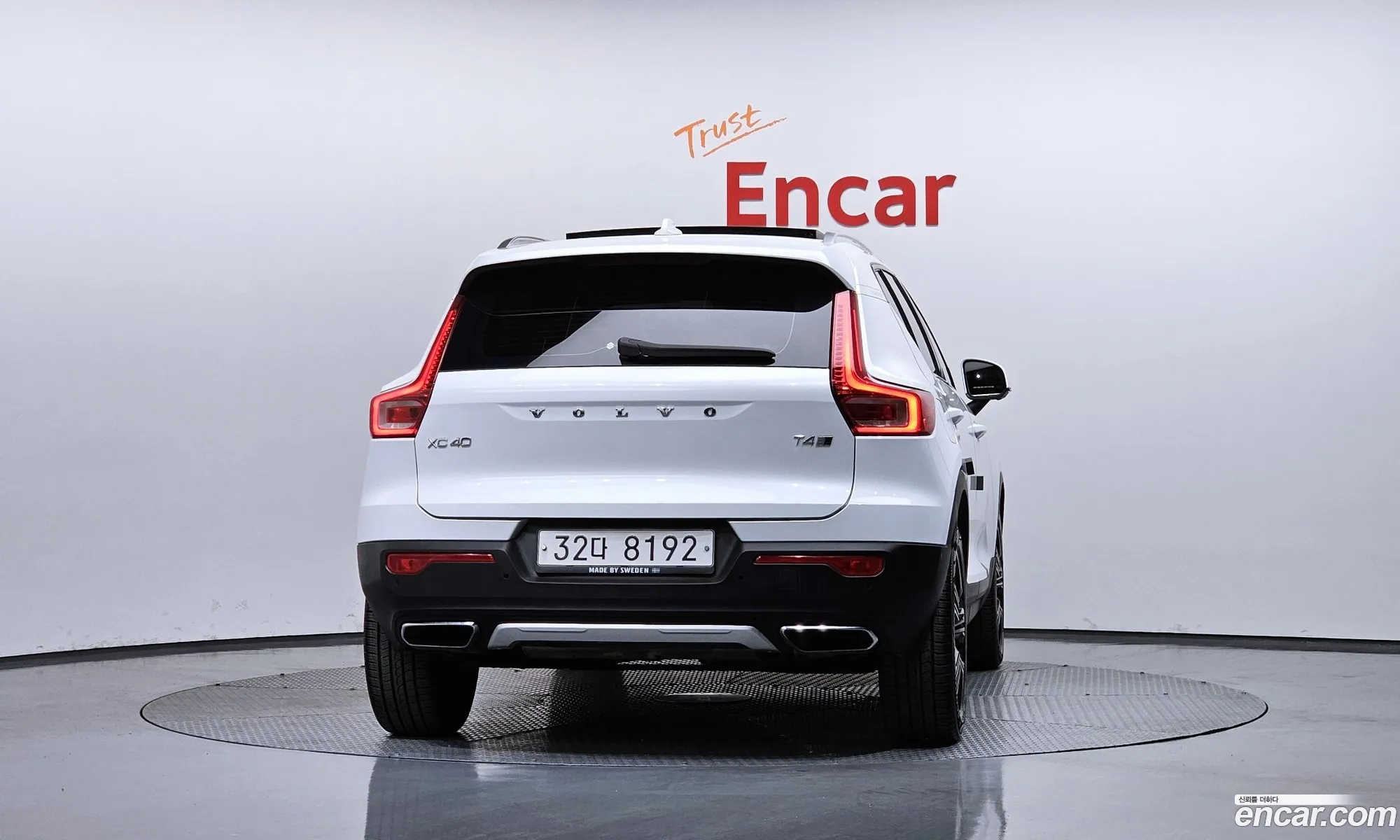 Volvo XC40 2019 YV1XZACACL2193854 — 29