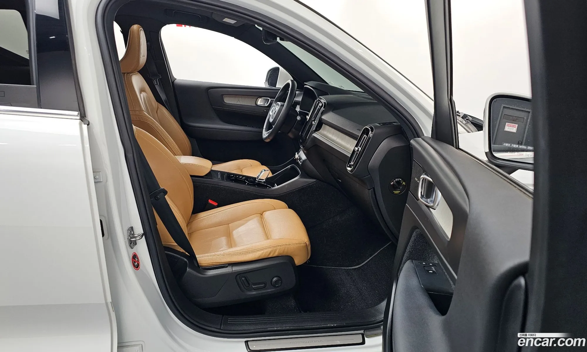 Volvo XC40 2019 YV1XZACACL2193854 — 37