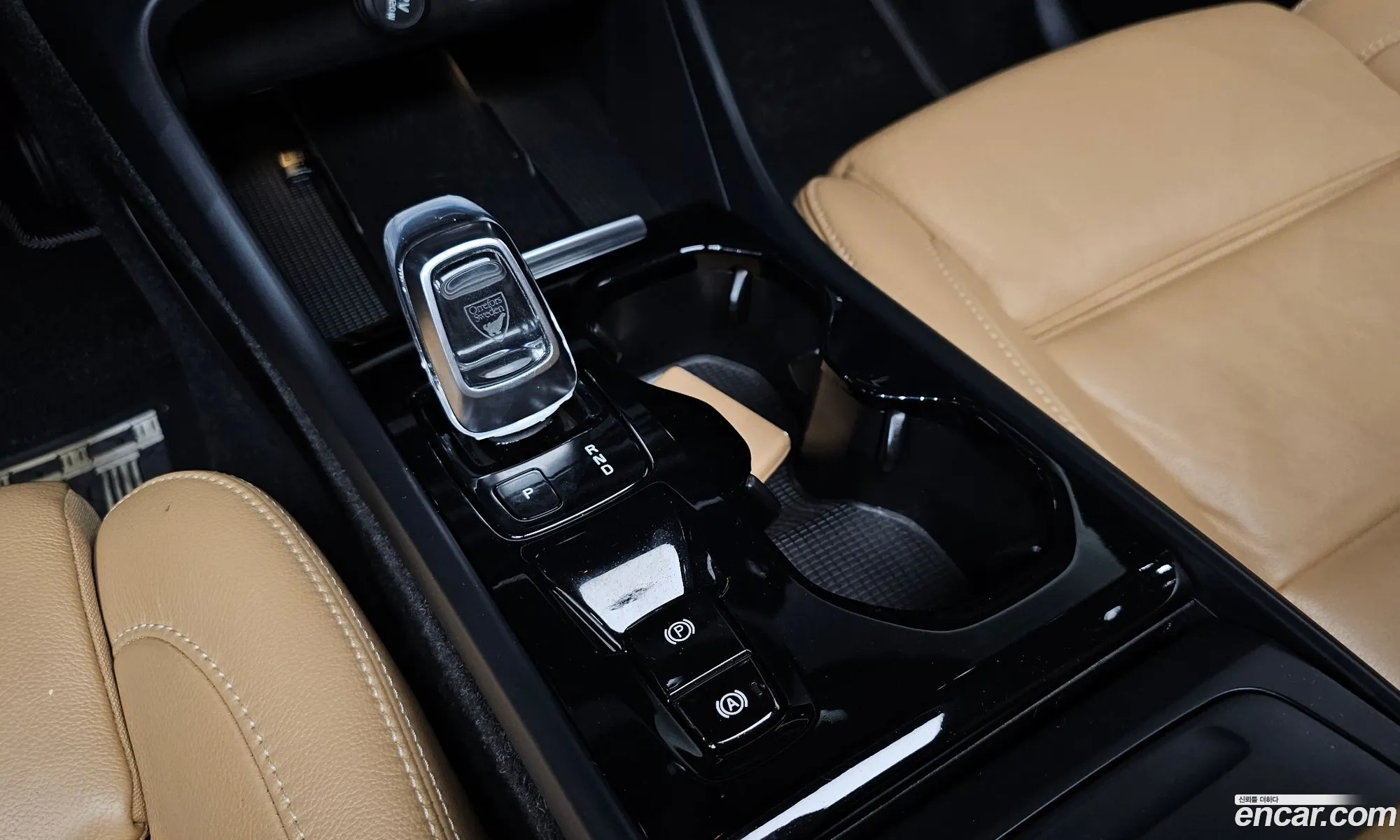 Volvo XC40 2019 YV1XZACACL2193854 — 2