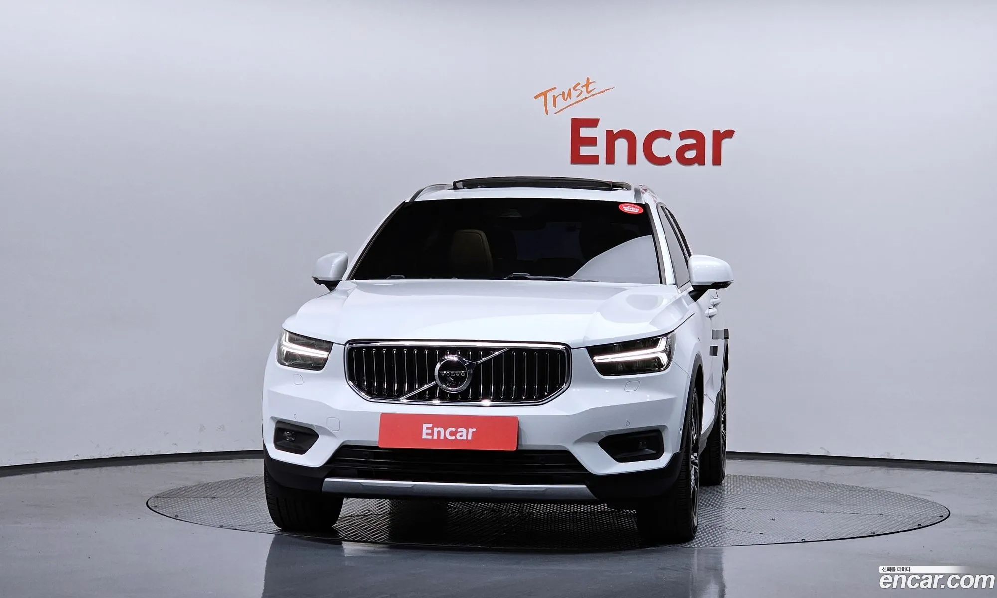 Volvo XC40 2019 YV1XZACACL2193854 — 21