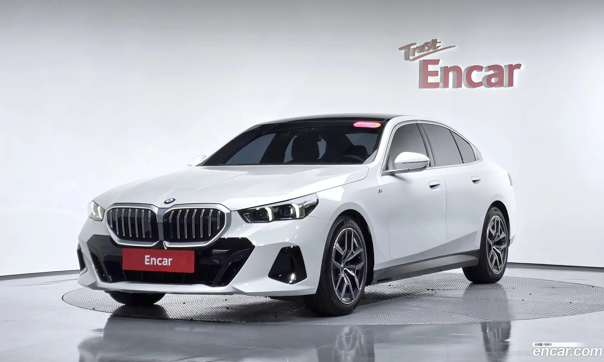 BMW 5 Series 2024 — 26