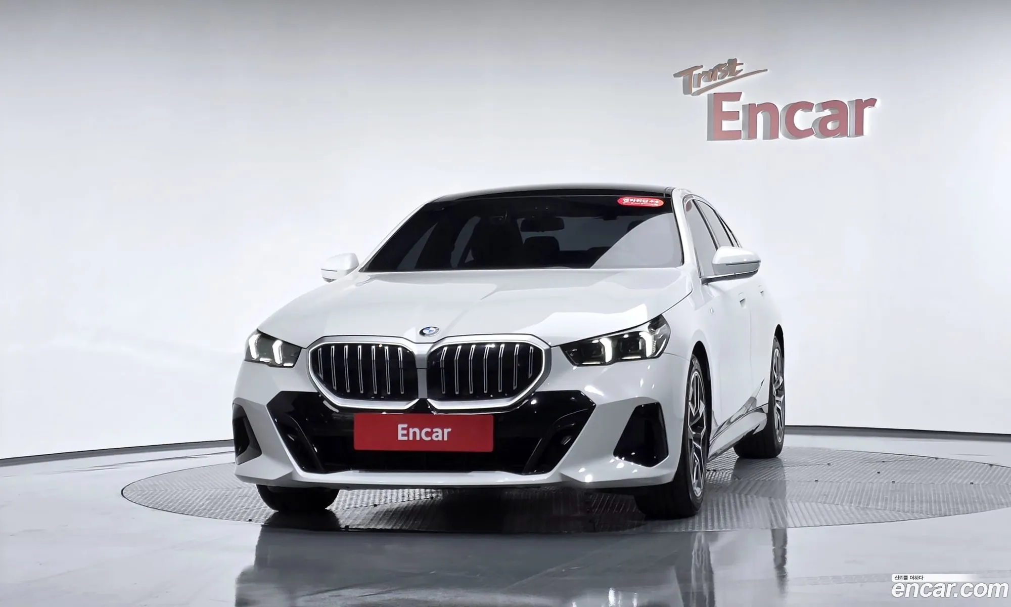 BMW 5 Series 2024 — 14