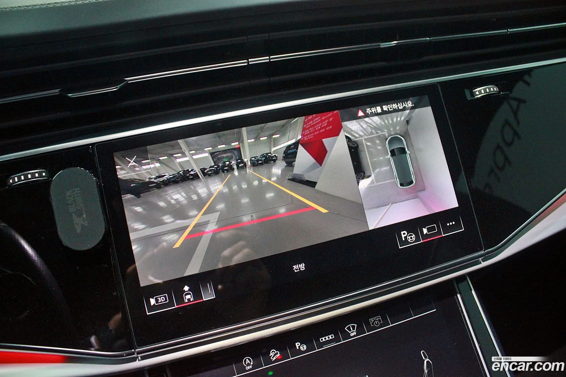 Audi Q8 2022 — 9