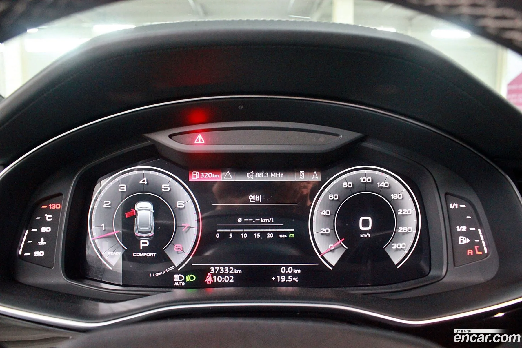 Audi Q8 2022 — 11