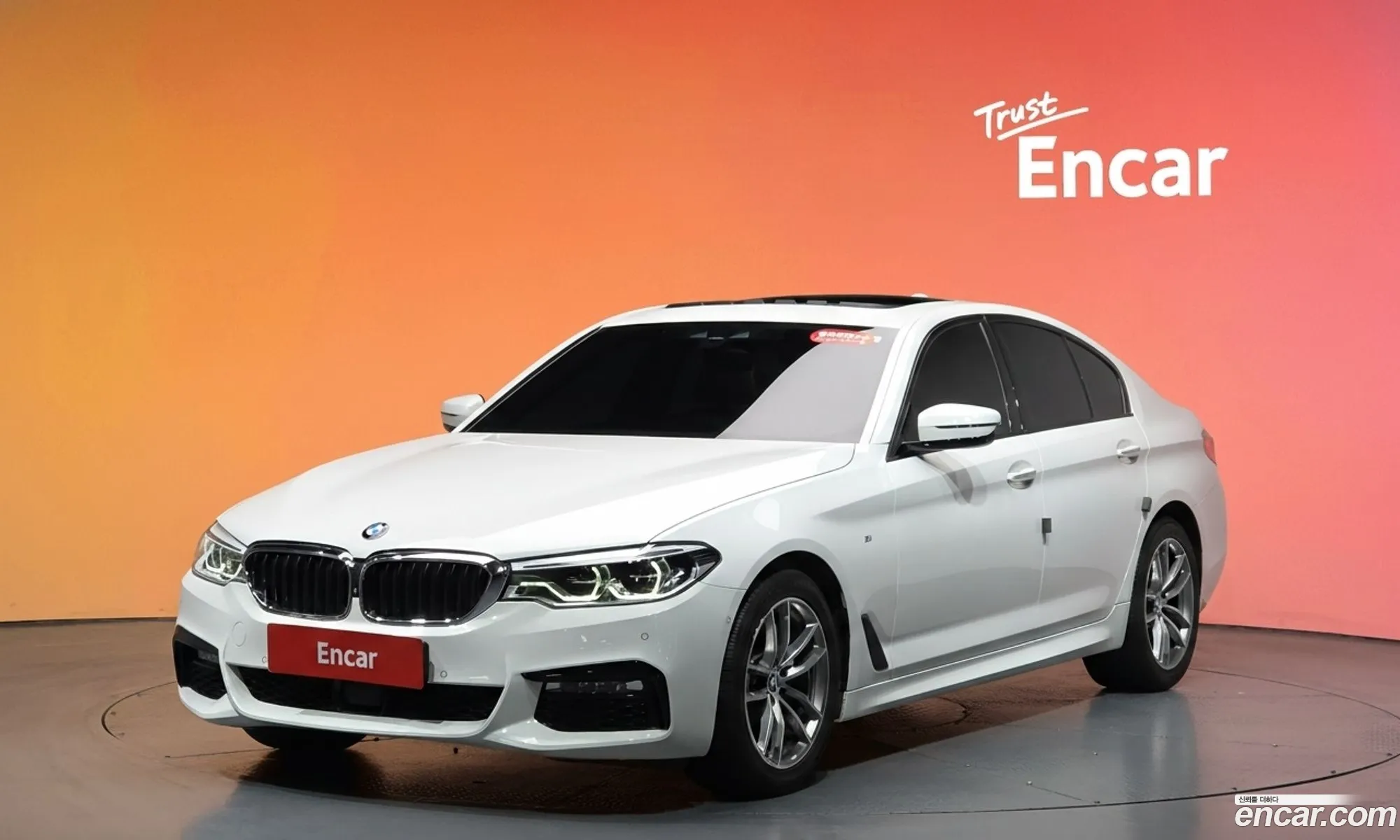BMW 5 Series 2017 — 12