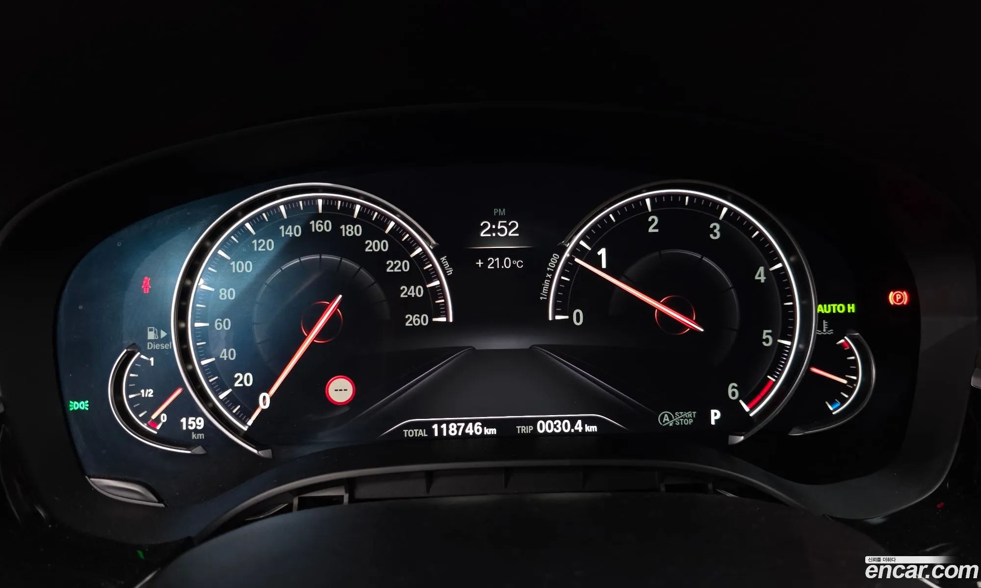 BMW 5 Series 2017 — 9