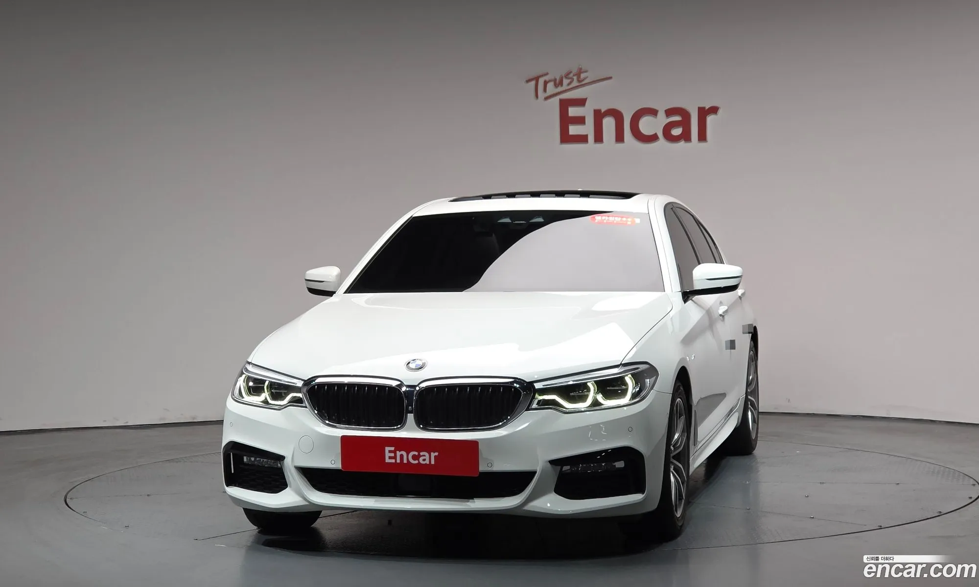 BMW 5 Series 2017 — 26