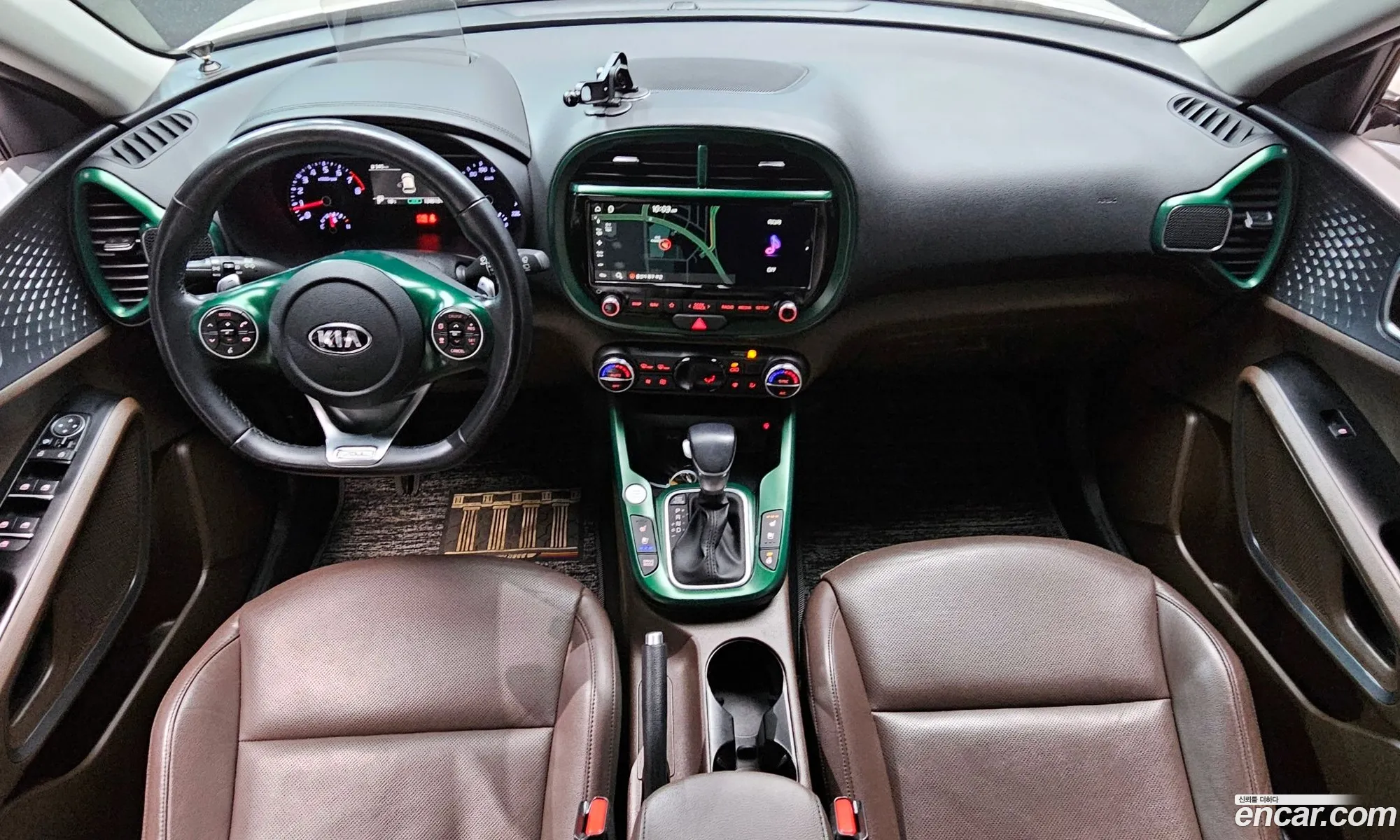 Kia Soul Booster