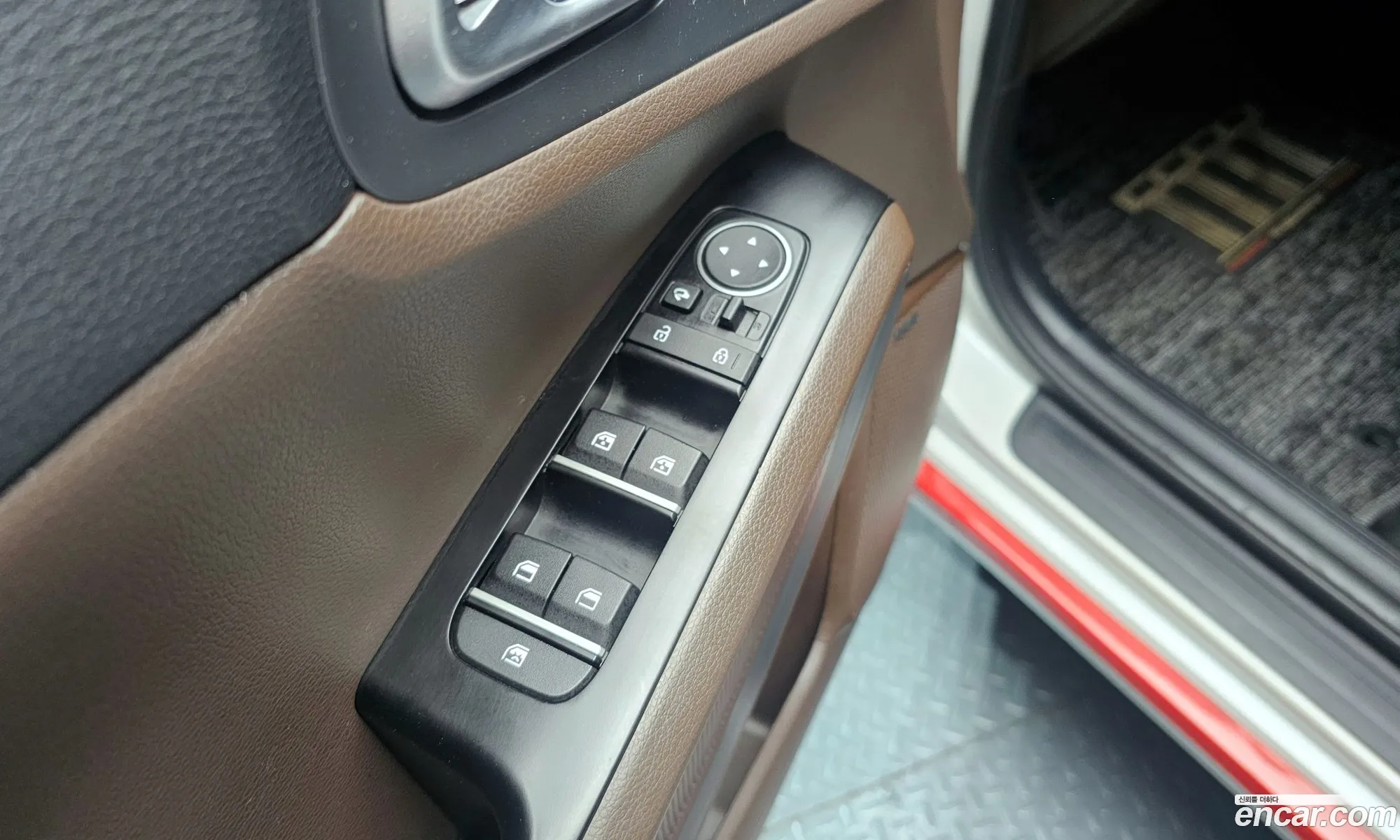 Kia Soul Booster