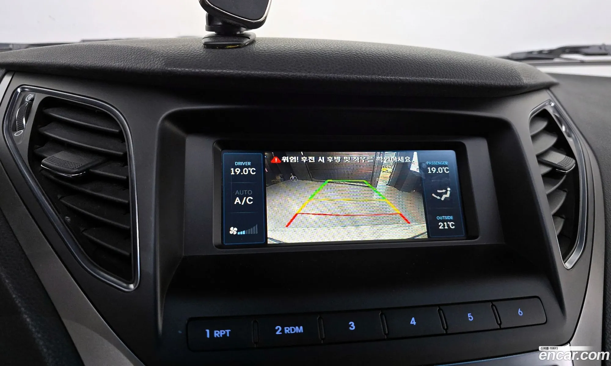 Hyundai Grandeur HG 2015 — 4