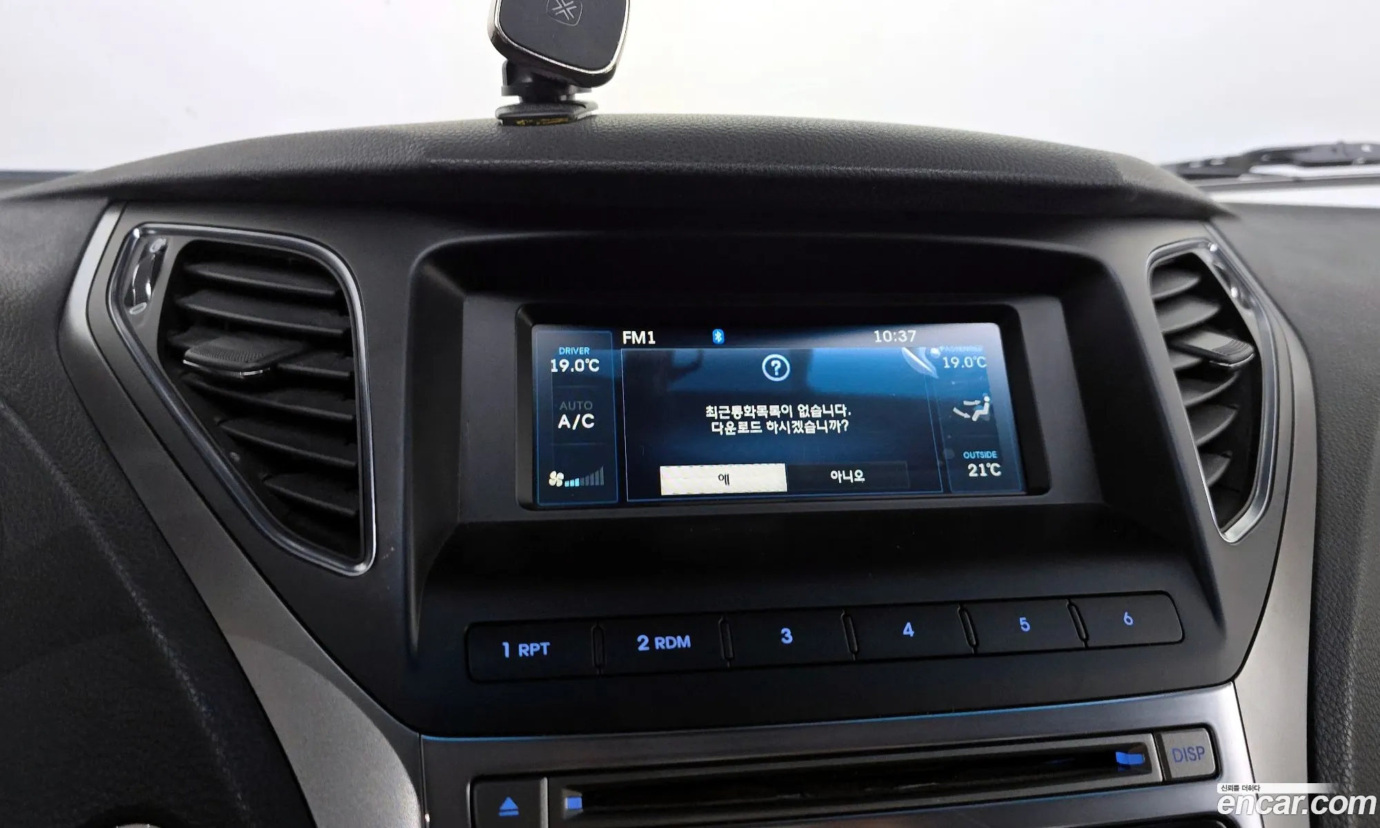 Hyundai Grandeur HG 2015 — 12