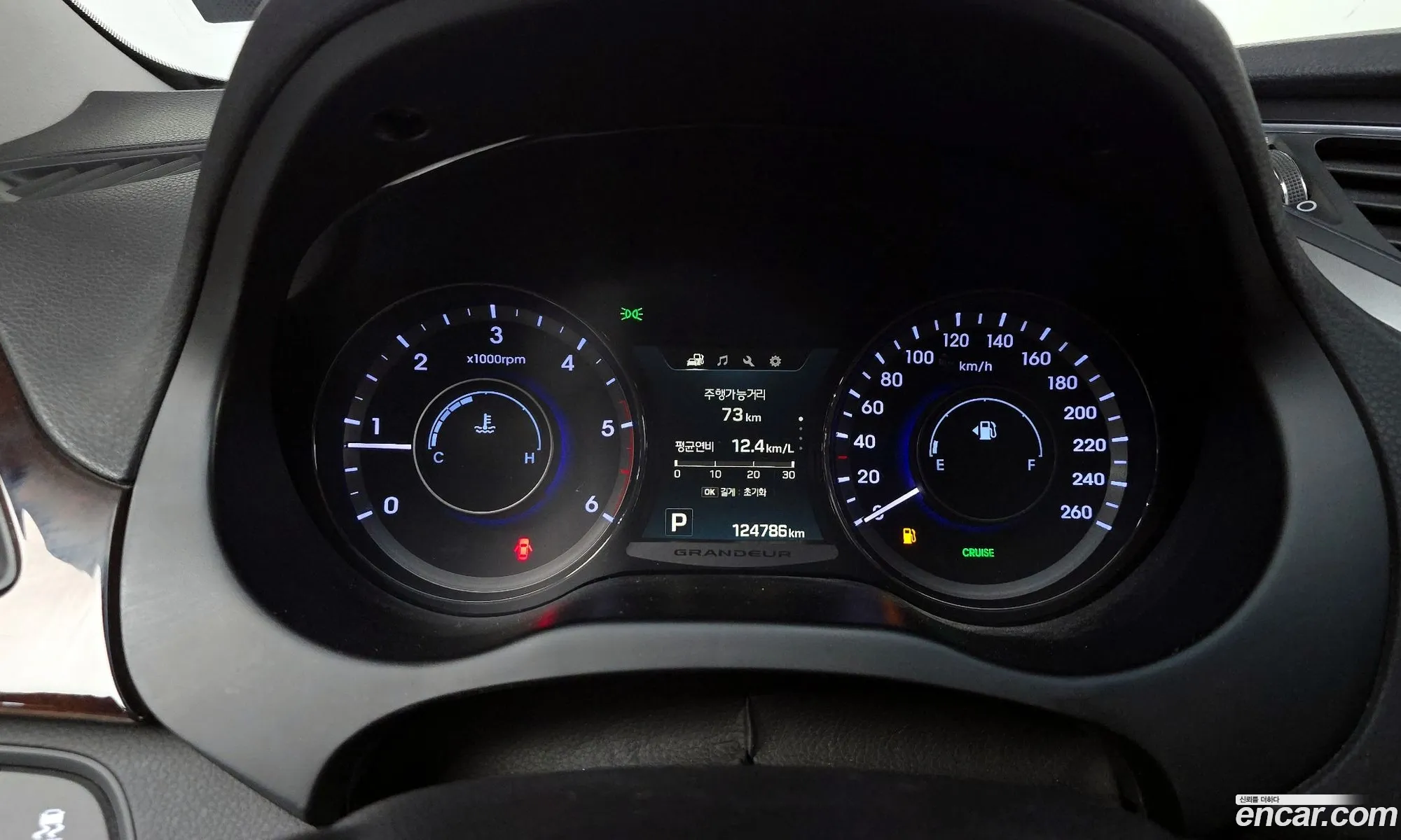 Hyundai Grandeur HG 2015 — 15
