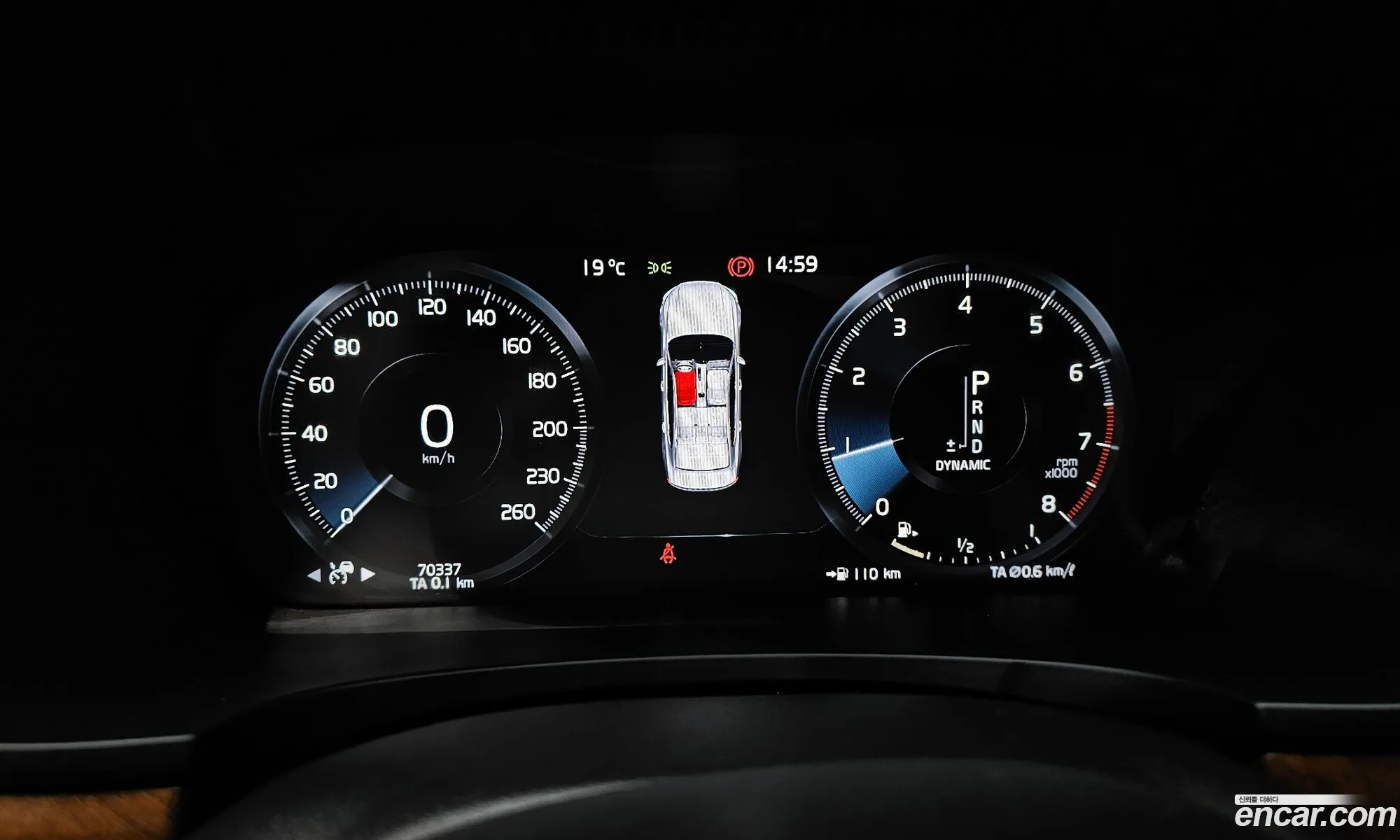Volvo S90 2019 — 29