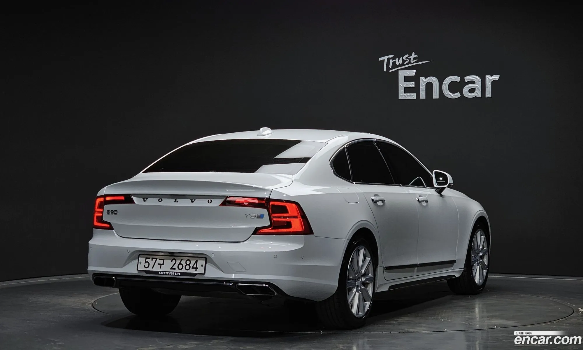 Volvo S90 2019 — 8