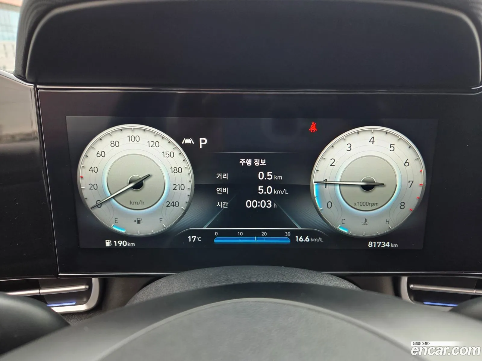 Hyundai Elantra 2020 — 19