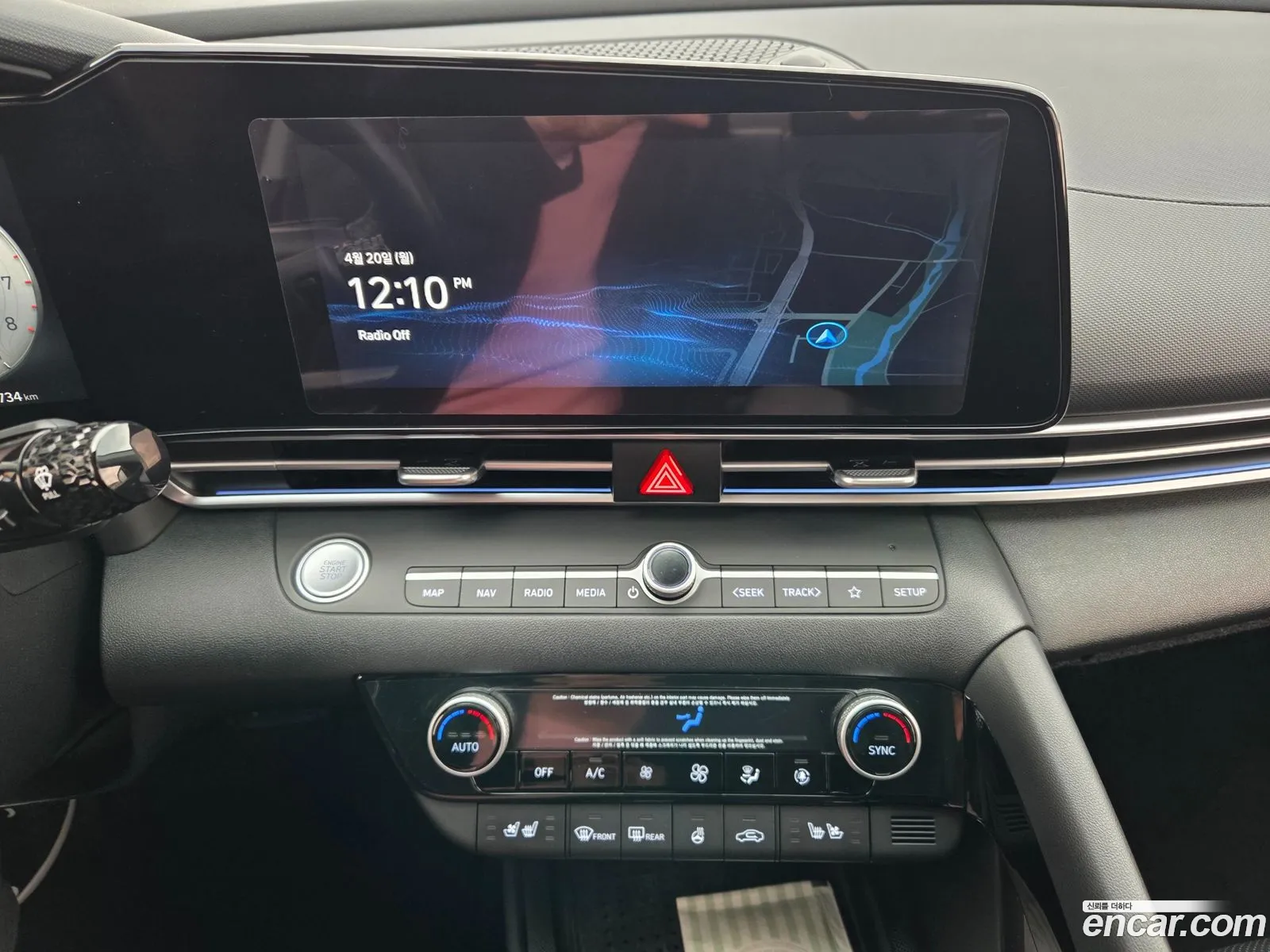 Hyundai Elantra 2020 — 12