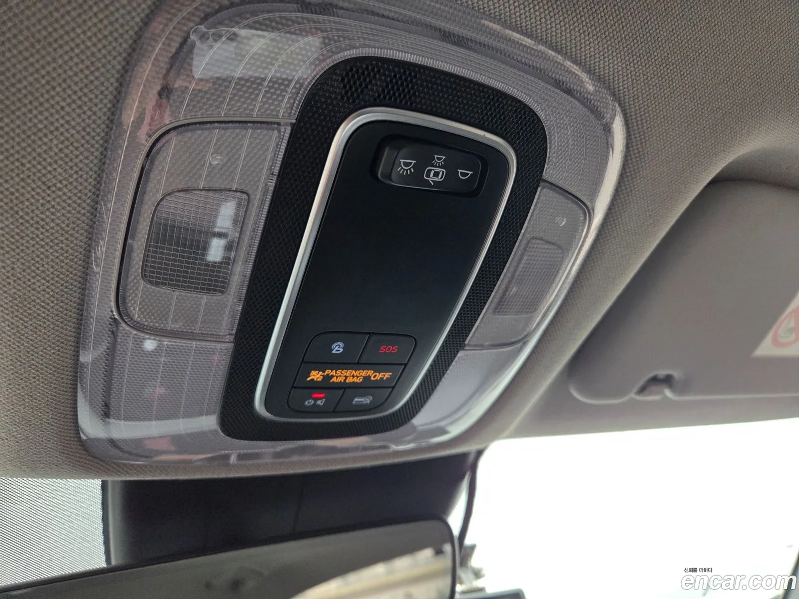 Hyundai Elantra 2020 — 13