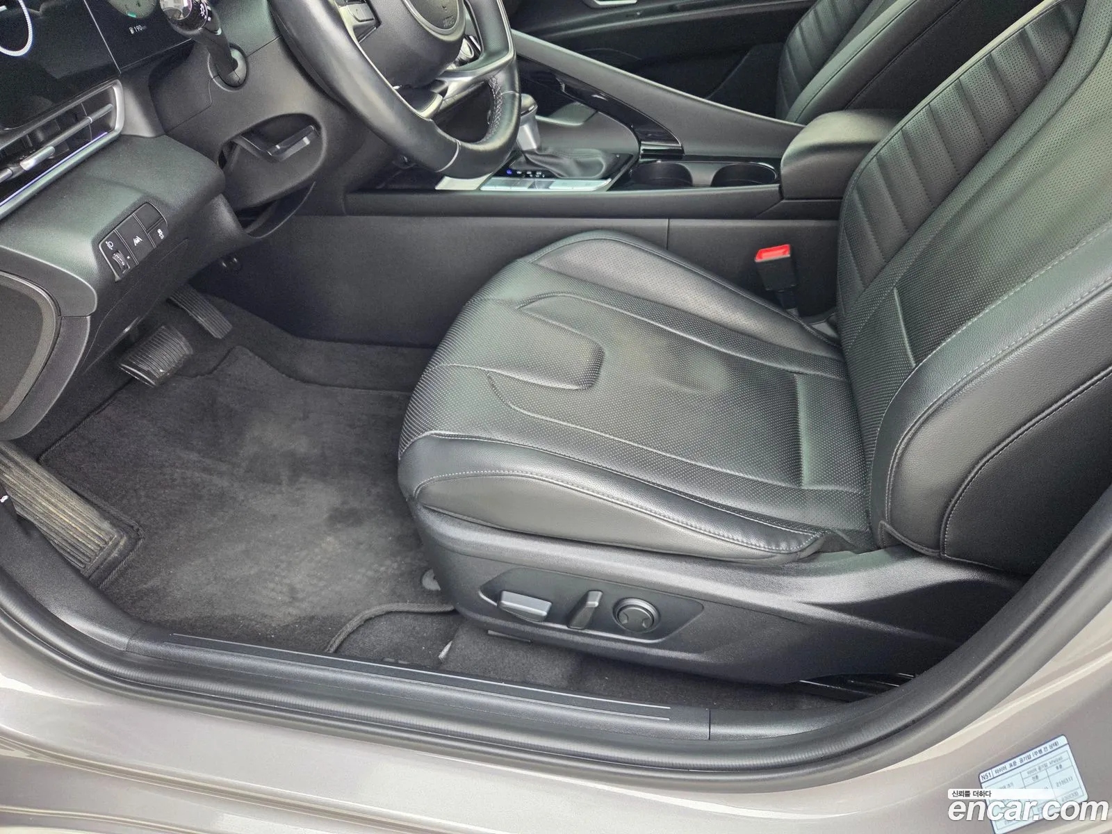 Hyundai Elantra 2020 — 17