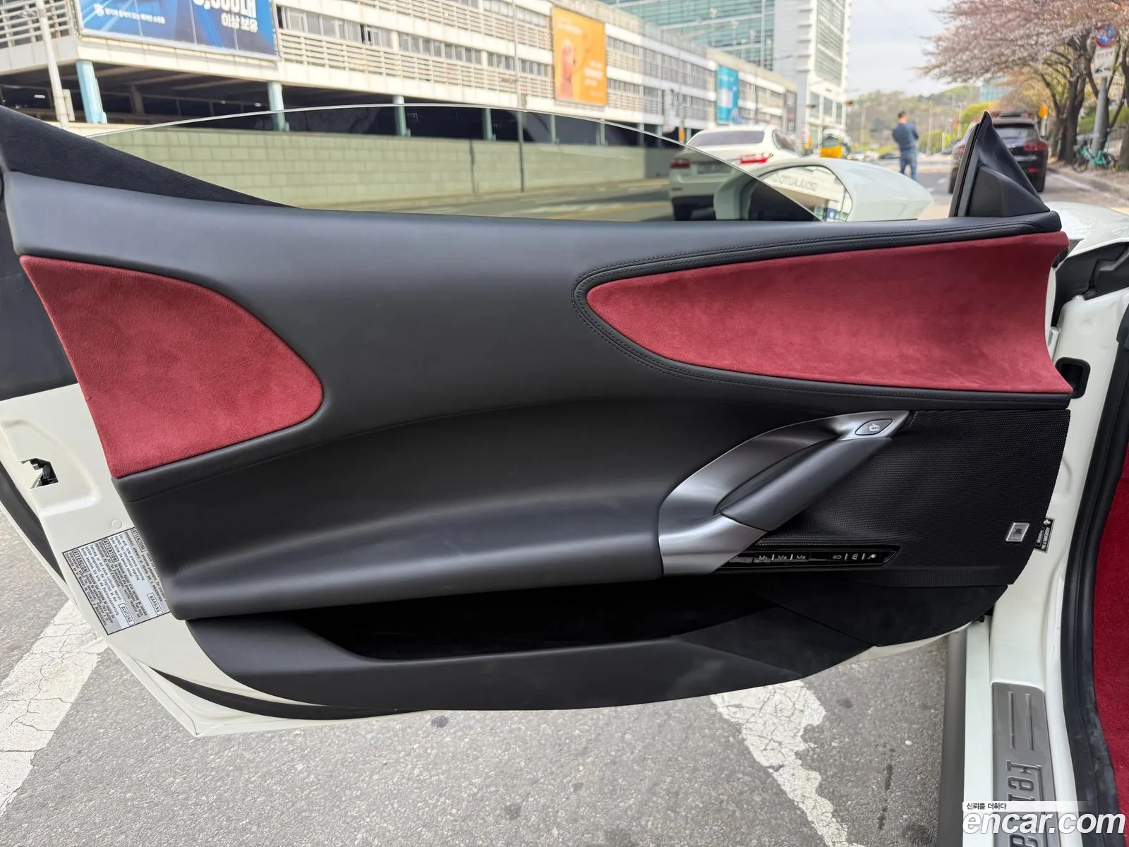 Ferrari SF90 Spider 2023 — 3