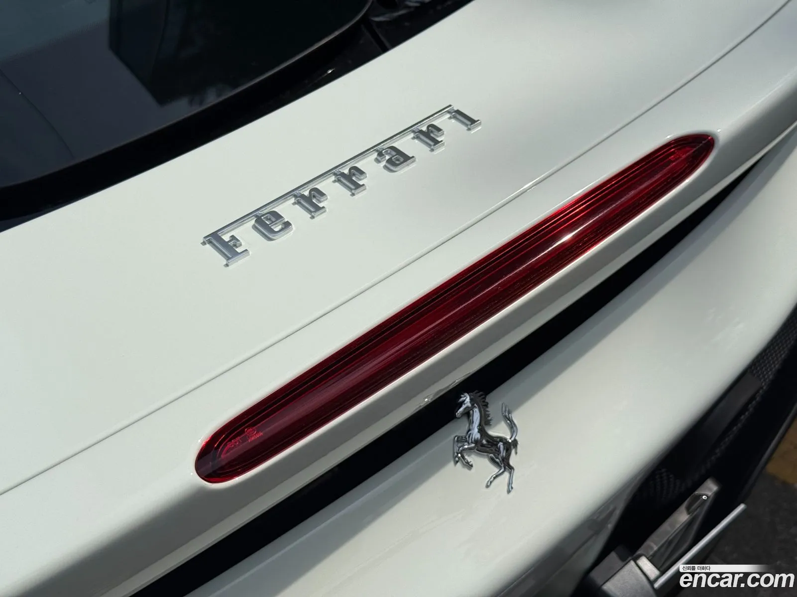 Ferrari SF90 Spider 2023 — 8