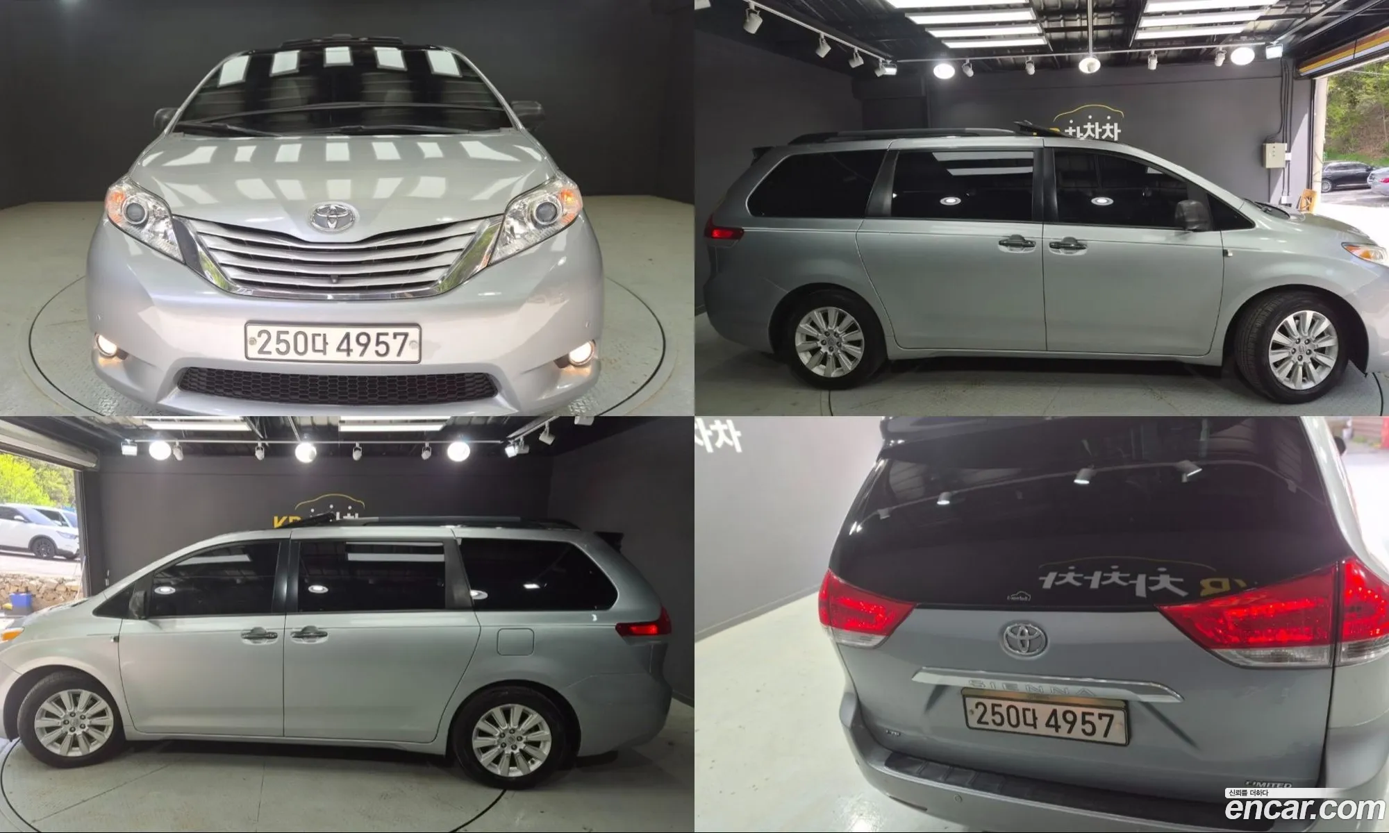 Toyota Sienna 2014 — 6