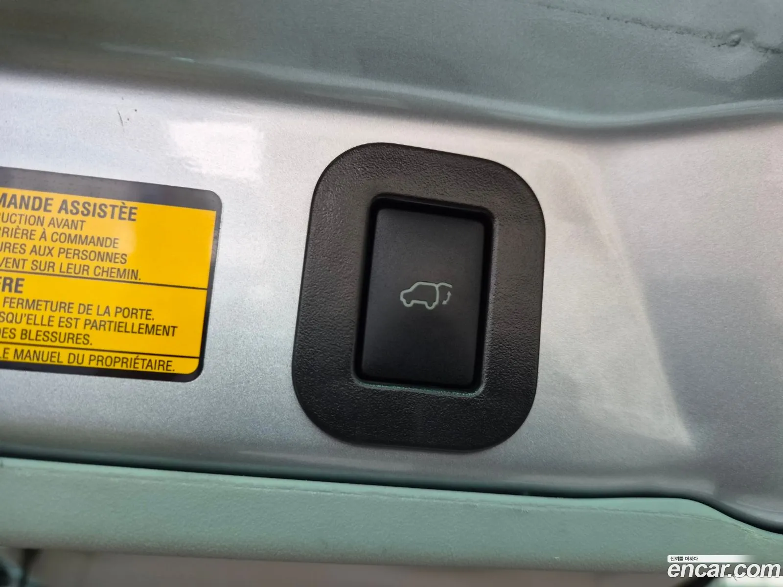 Toyota Sienna 2014 — 3