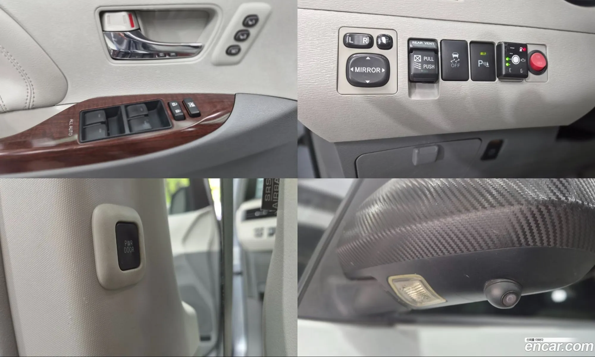 Toyota Sienna 2014 — 9