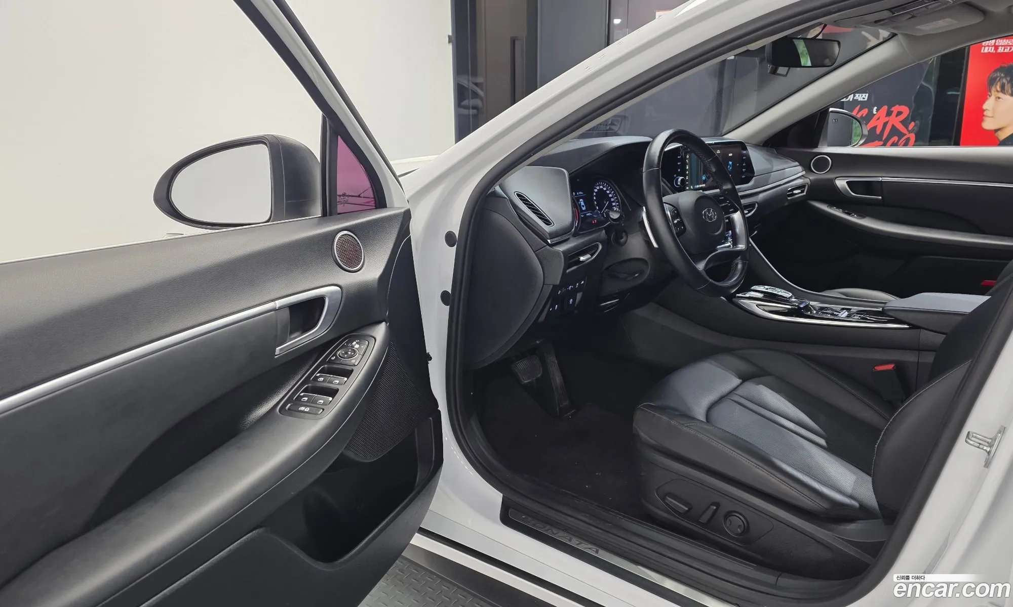 Hyundai Sonata 2020 — 2
