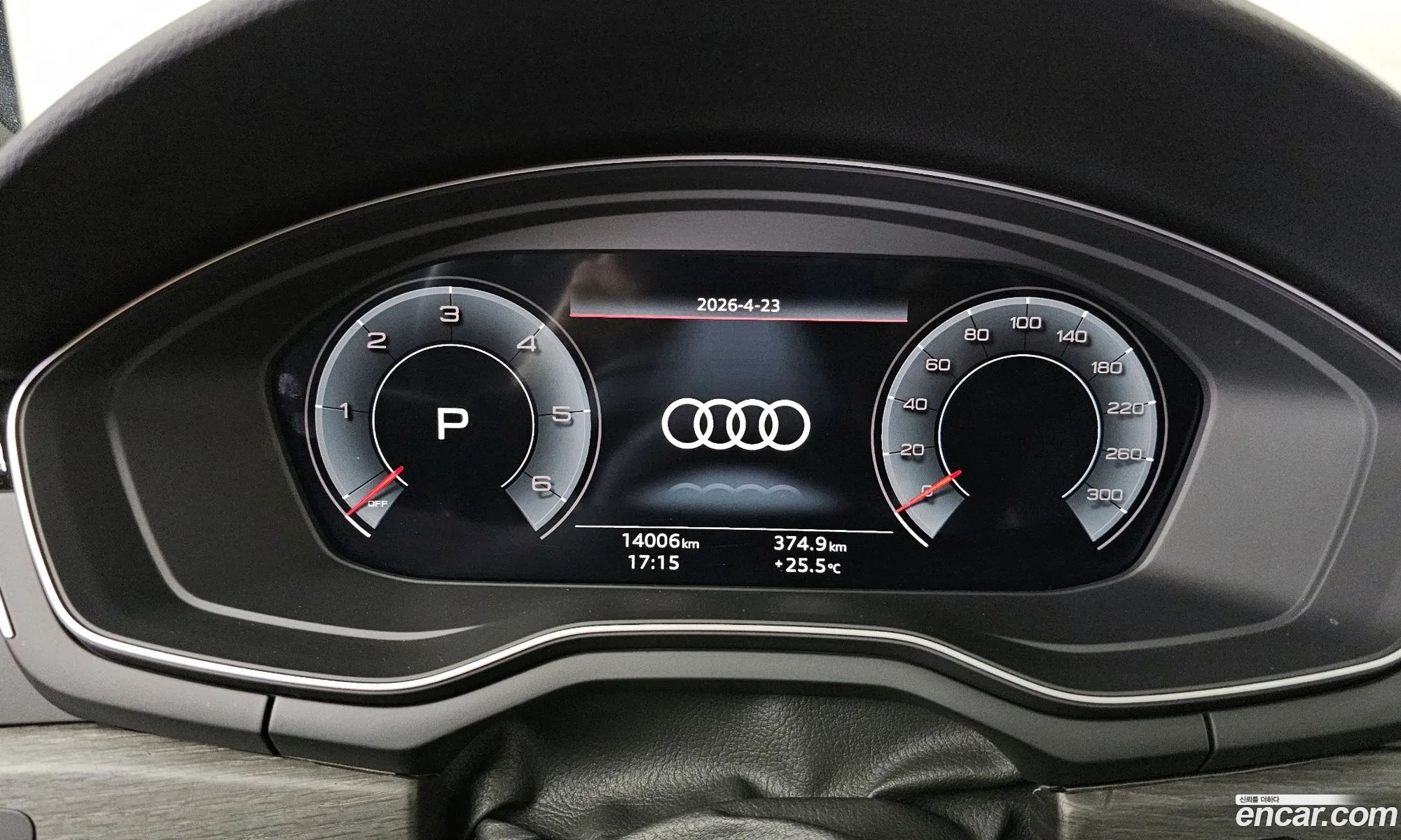Audi A4 2023 WAUZZZF4XPA040857 — 6