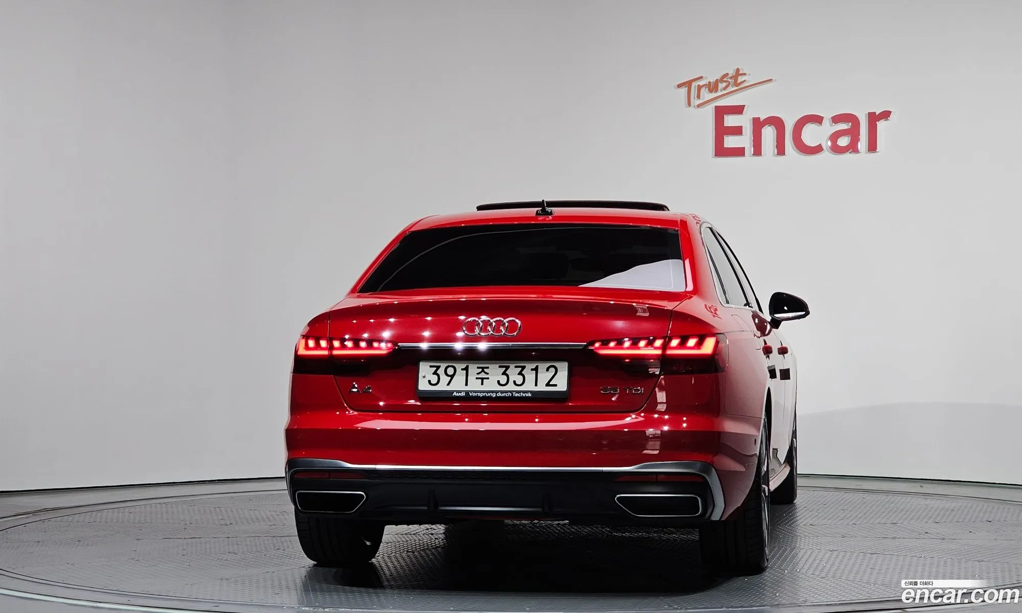 Audi A4 2023 WAUZZZF4XPA040857 — 14