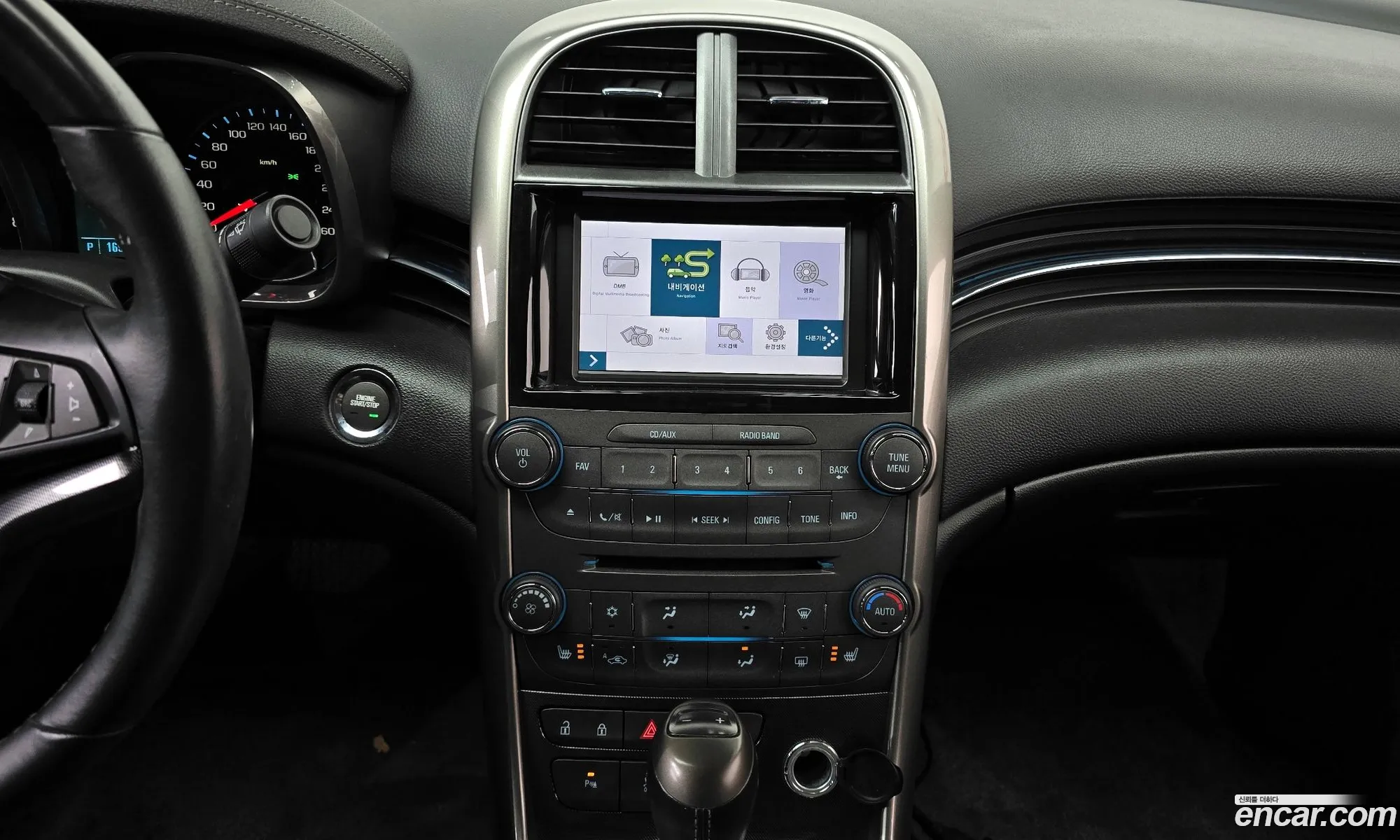 Chevrolet (GM Daewoo) Malibu 2012 — 8