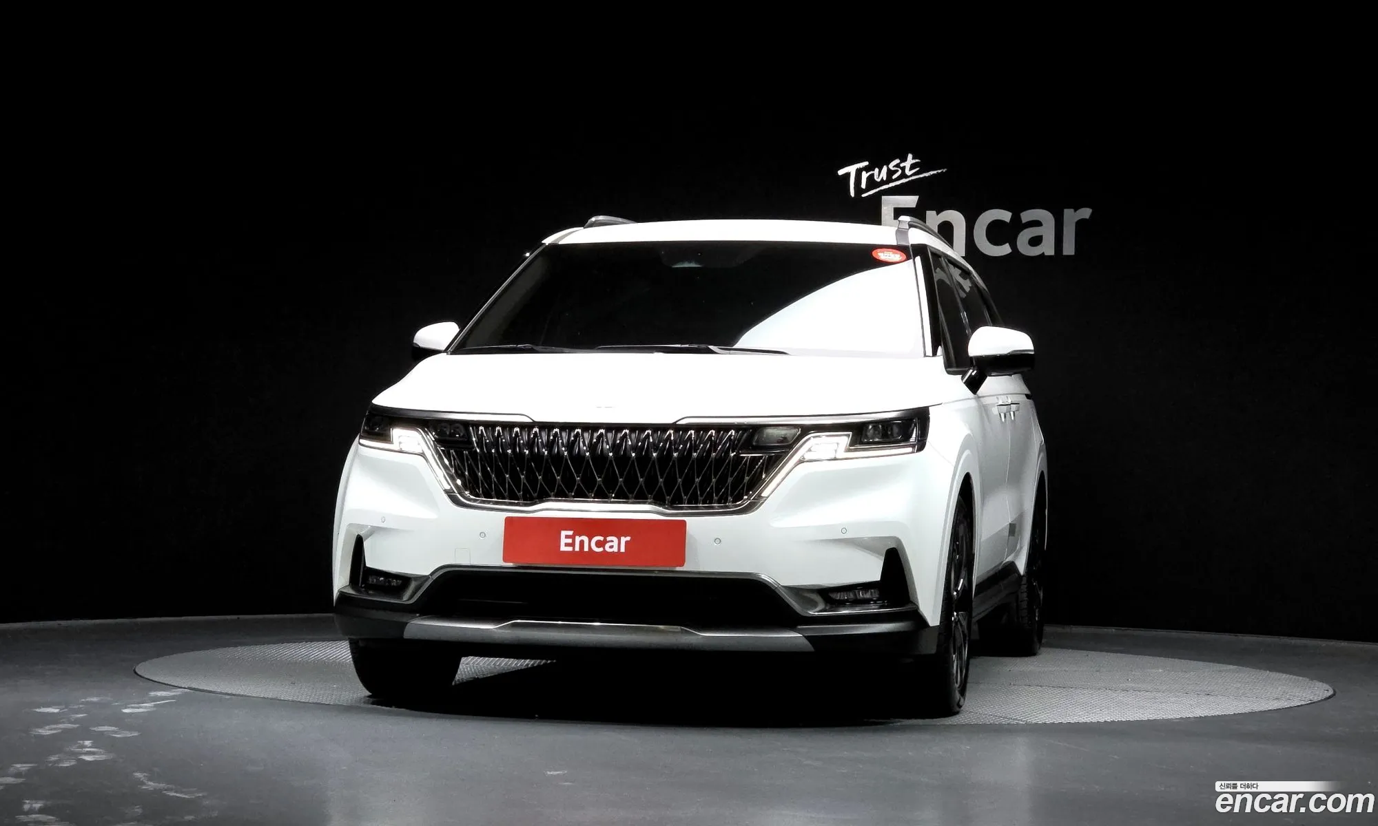 Kia Carnival 2023 — 7