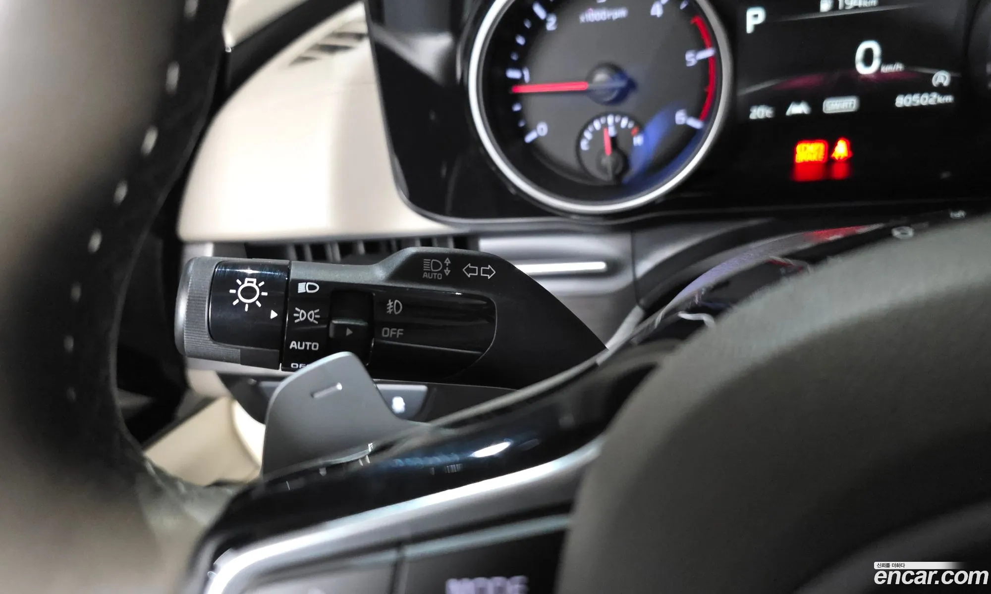 Kia Carnival 2023 — 33