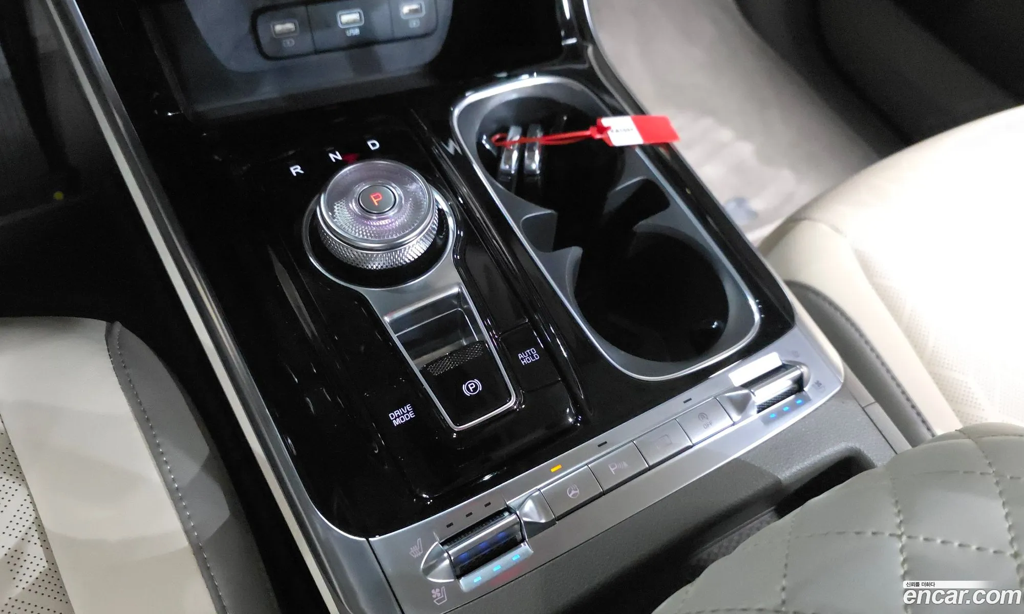 Kia Carnival 2023 — 25